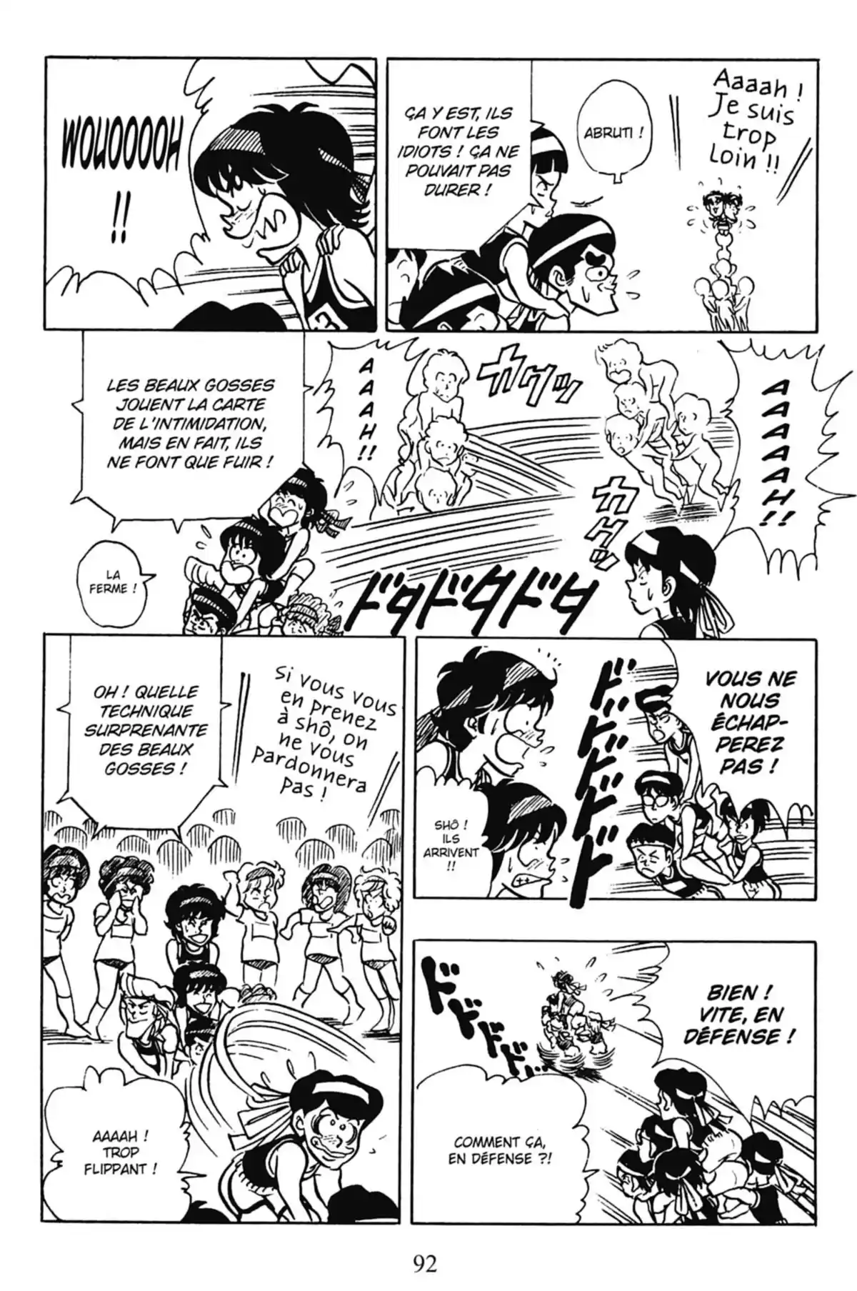 Le Collège fou, fou, fou – Les premières années Volume 5 page 94