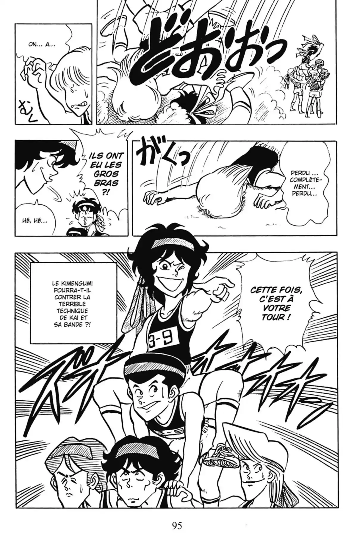 Le Collège fou, fou, fou – Les premières années Volume 5 page 97