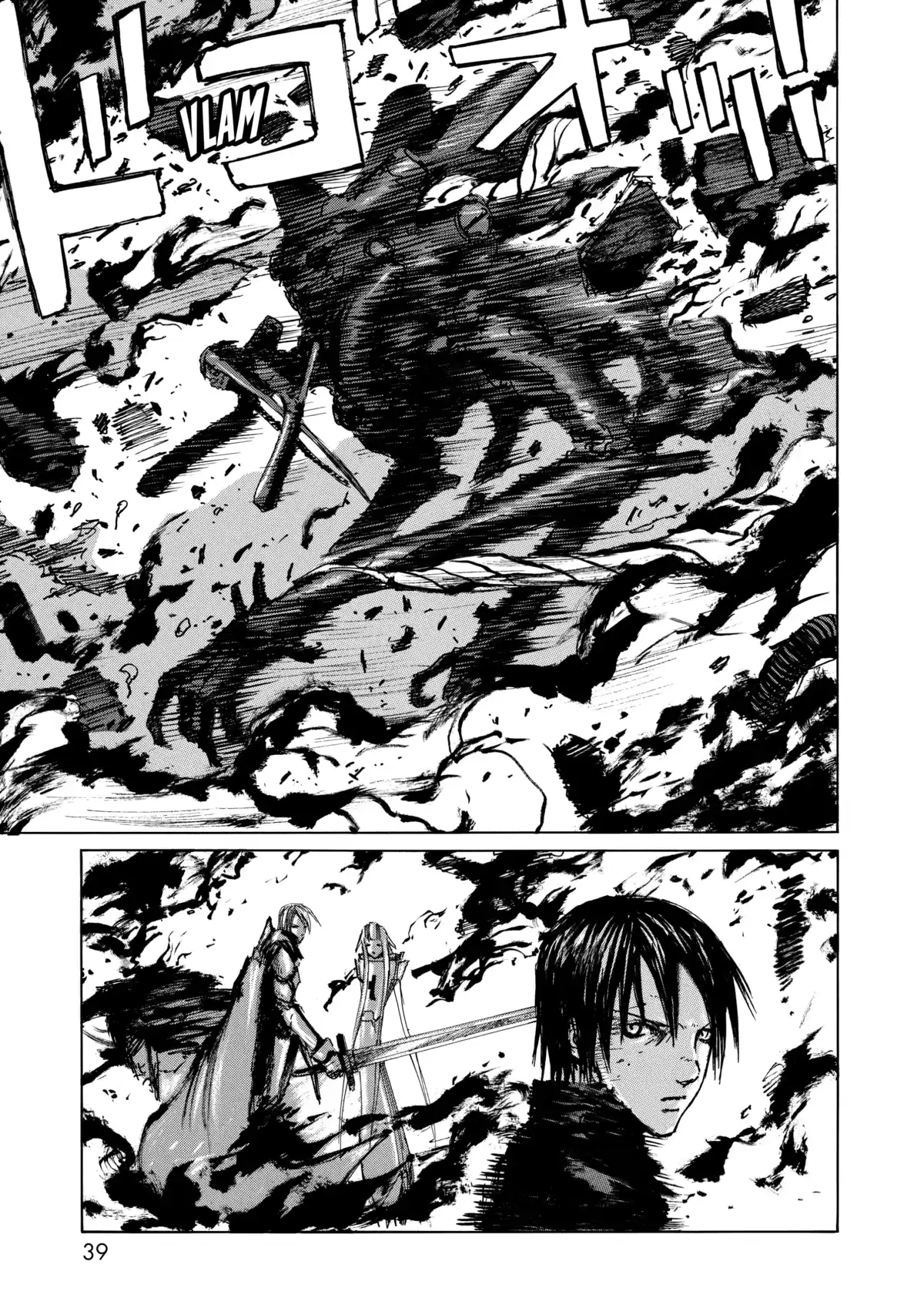 BLAME! – Édition Deluxe Volume 4 page 41