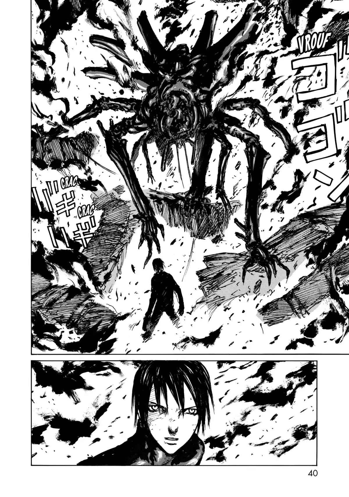 BLAME! – Édition Deluxe Volume 4 page 42