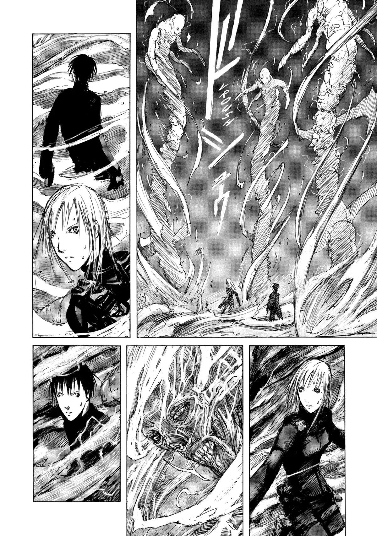 BLAME! – Édition Deluxe Volume 2 page 54