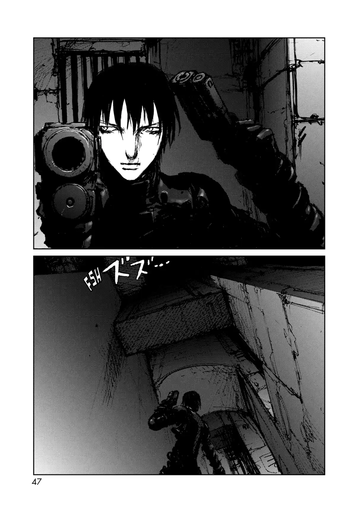 BLAME! – Édition Deluxe Volume 5 page 49