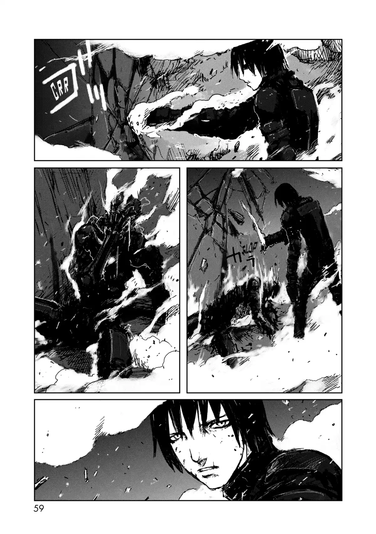 BLAME! – Édition Deluxe Volume 5 page 61