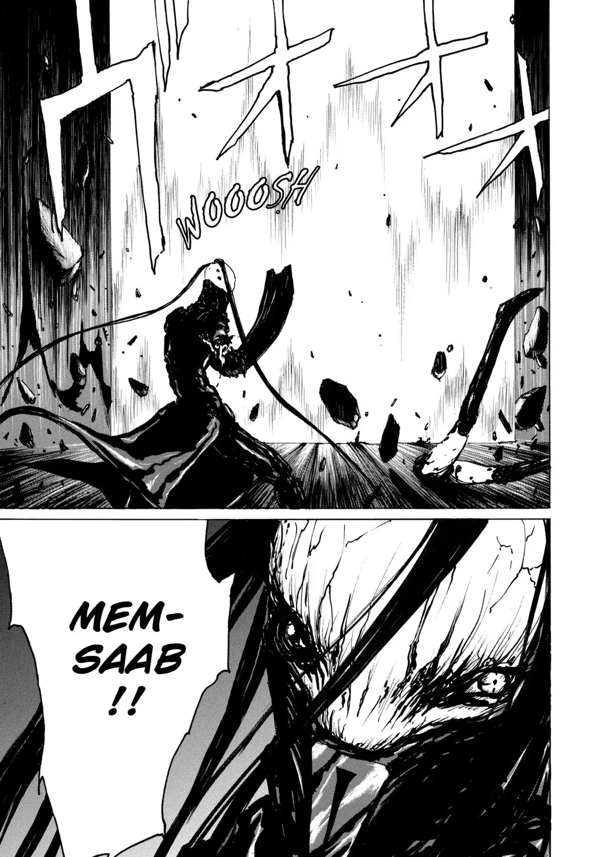 BLAME! – Édition Deluxe Volume 3 page 106