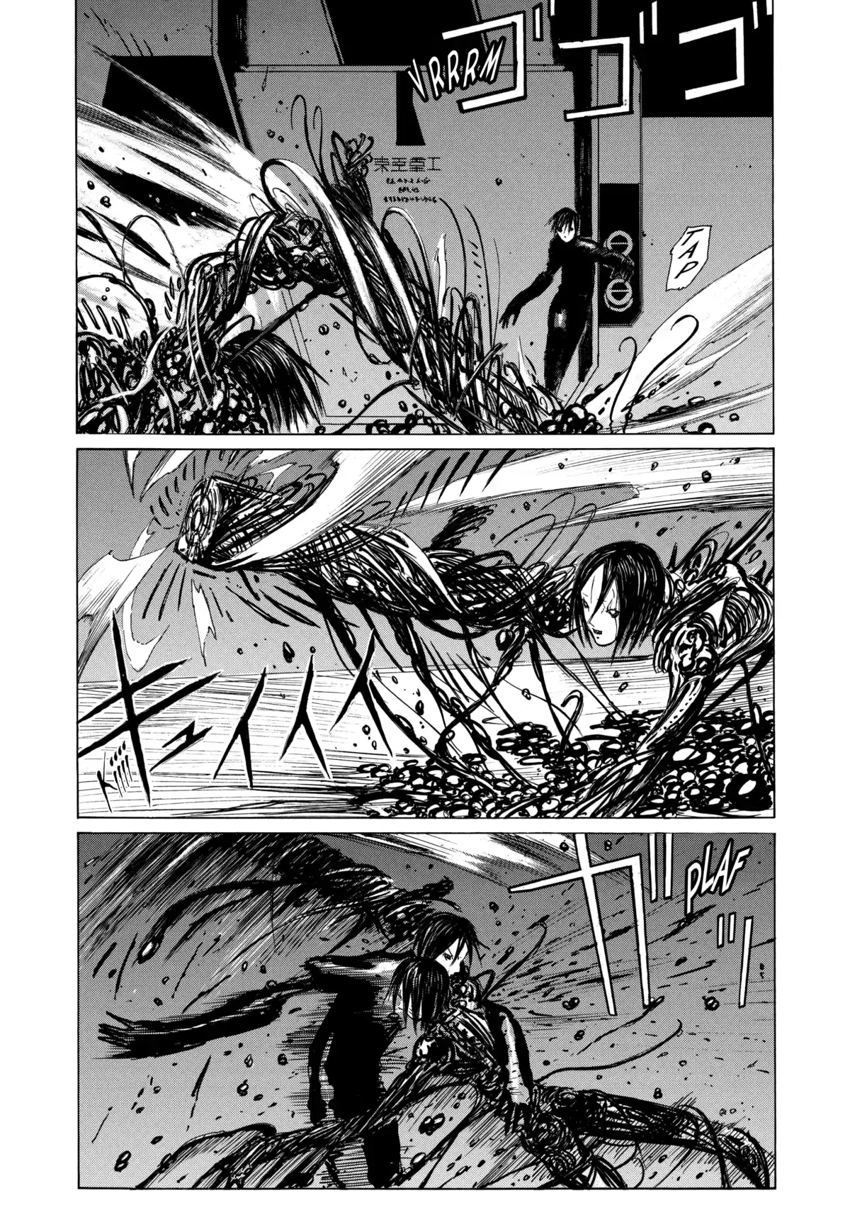 BLAME! – Édition Deluxe Volume 3 page 32