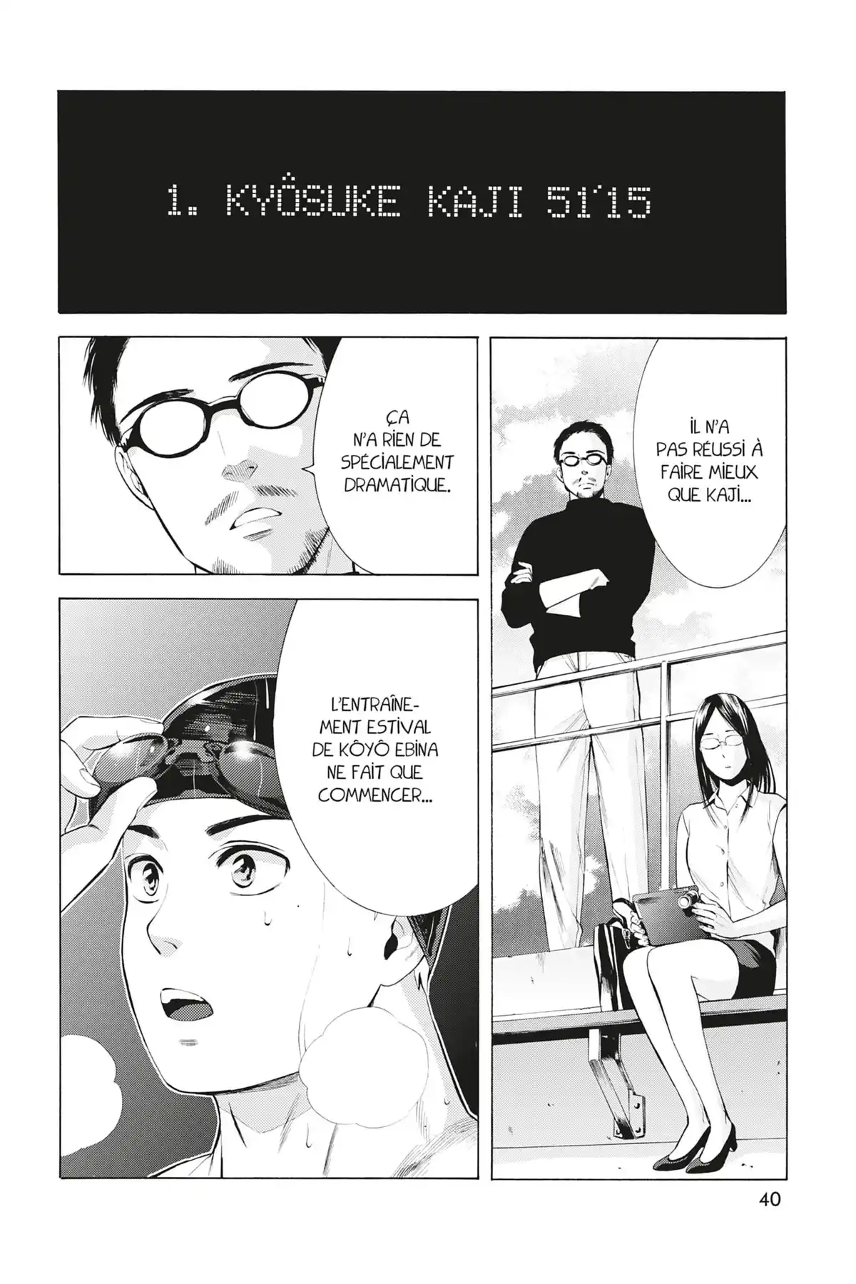 Swimming Ace Volume 5 page 40