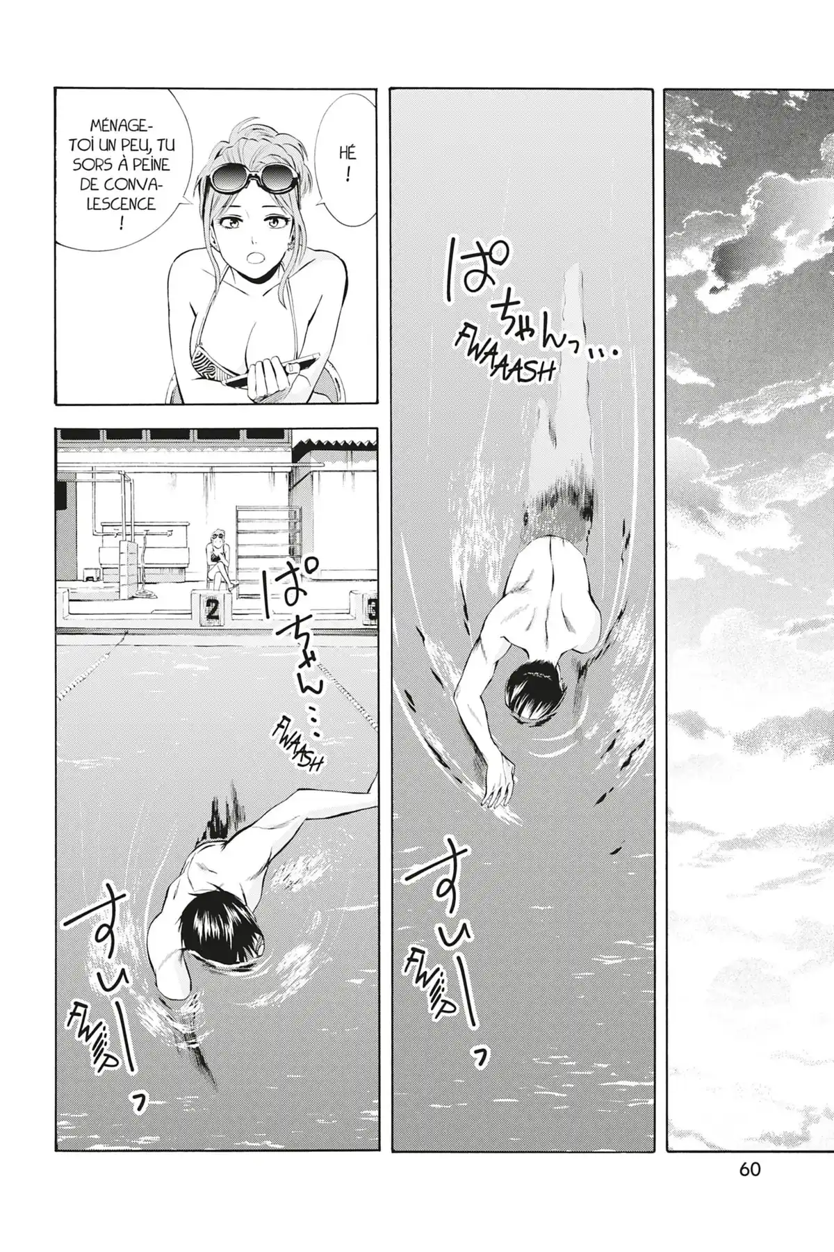 Swimming Ace Volume 5 page 58