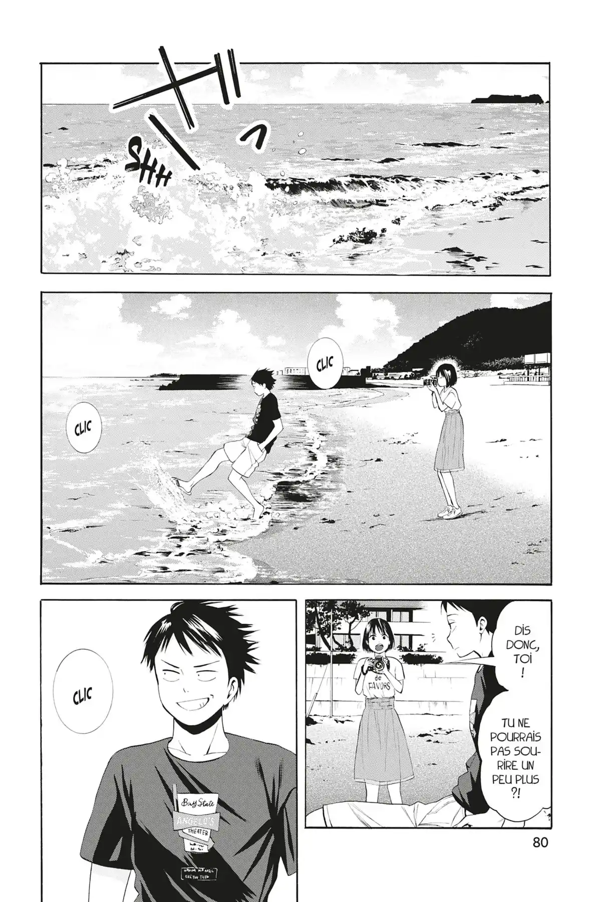 Swimming Ace Volume 5 page 78