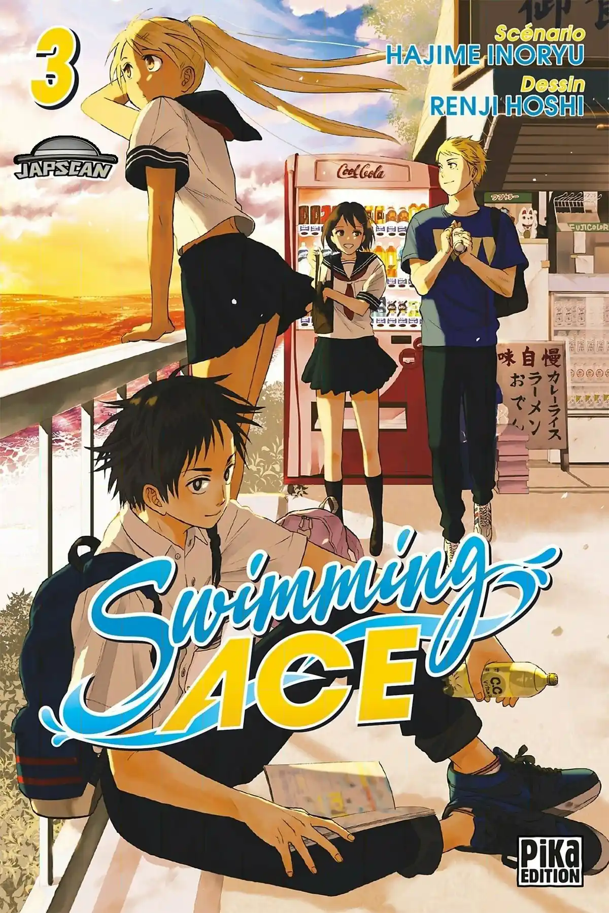 Swimming Ace Volume 3 page 1