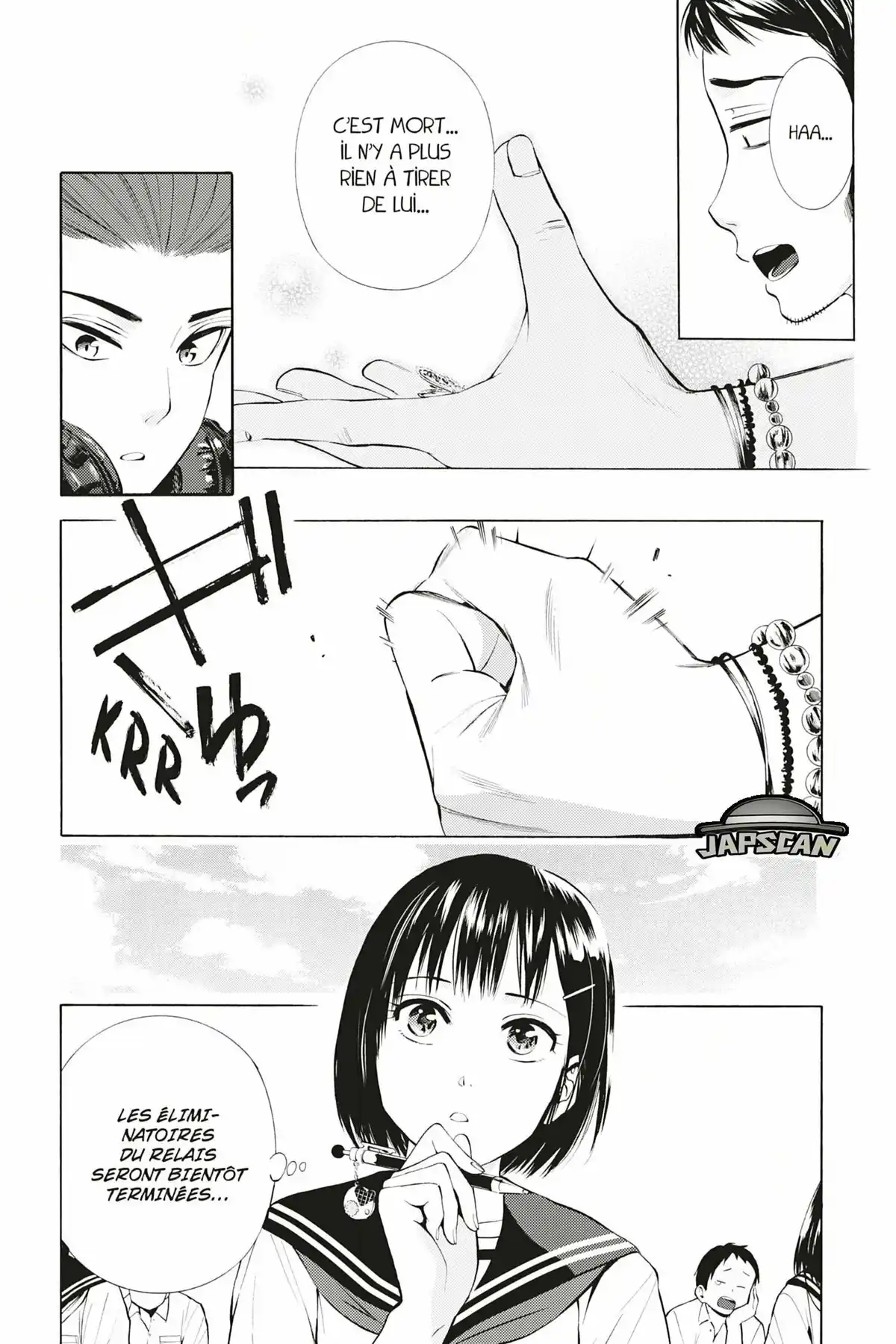 Swimming Ace Volume 3 page 127