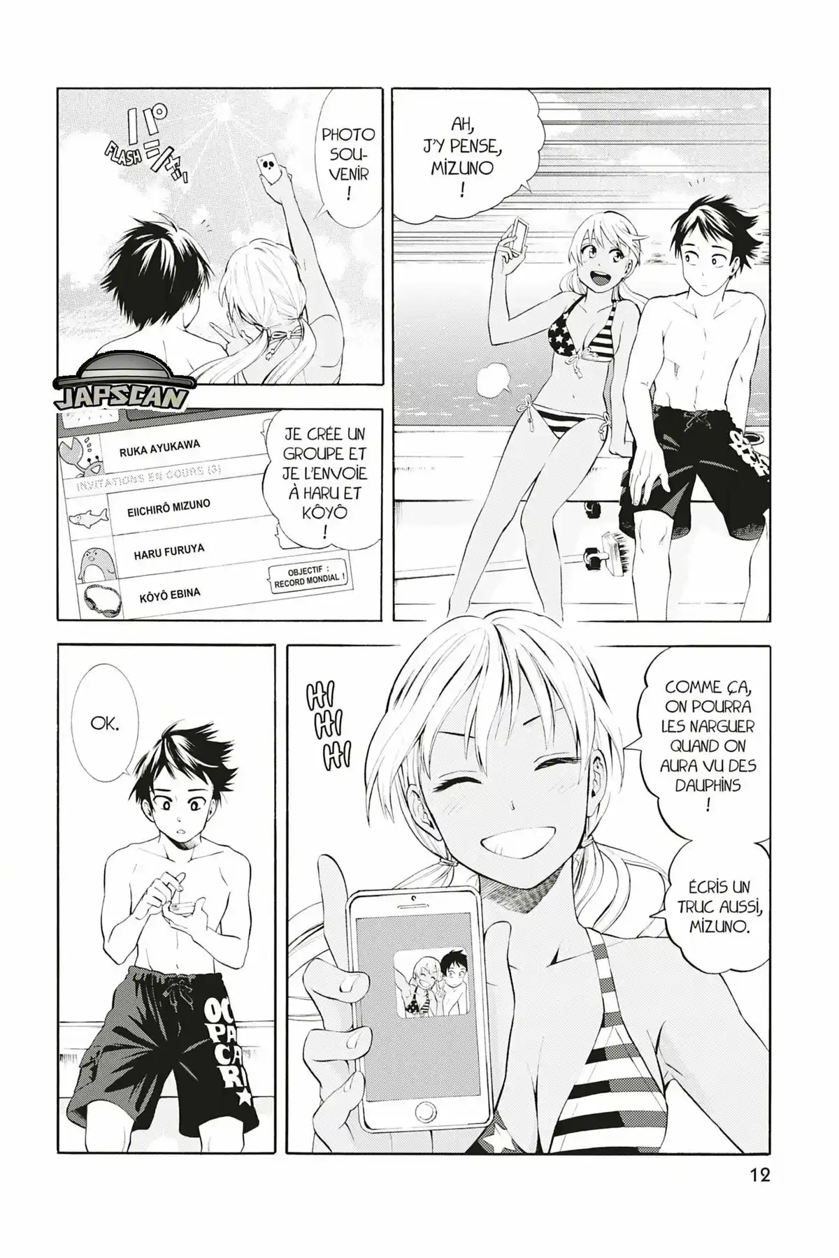 Swimming Ace Volume 3 page 13