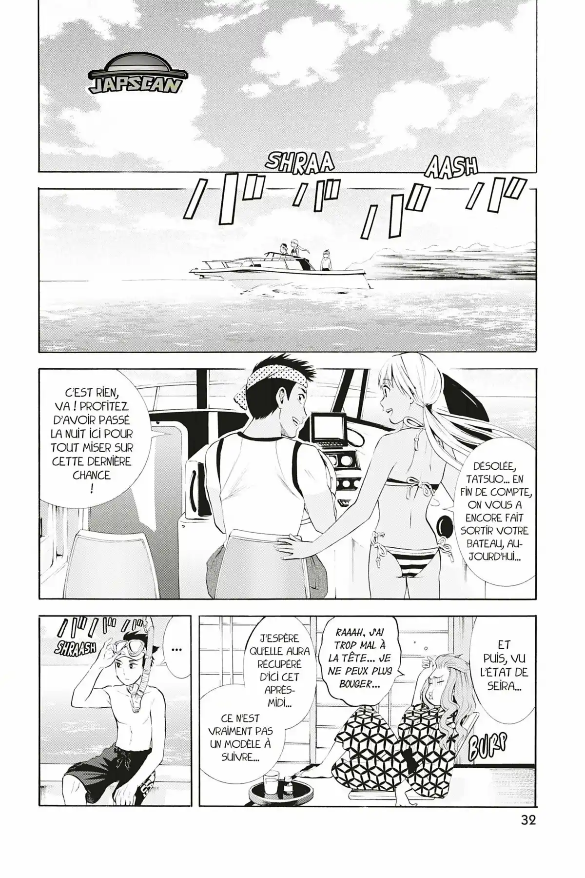 Swimming Ace Volume 3 page 33