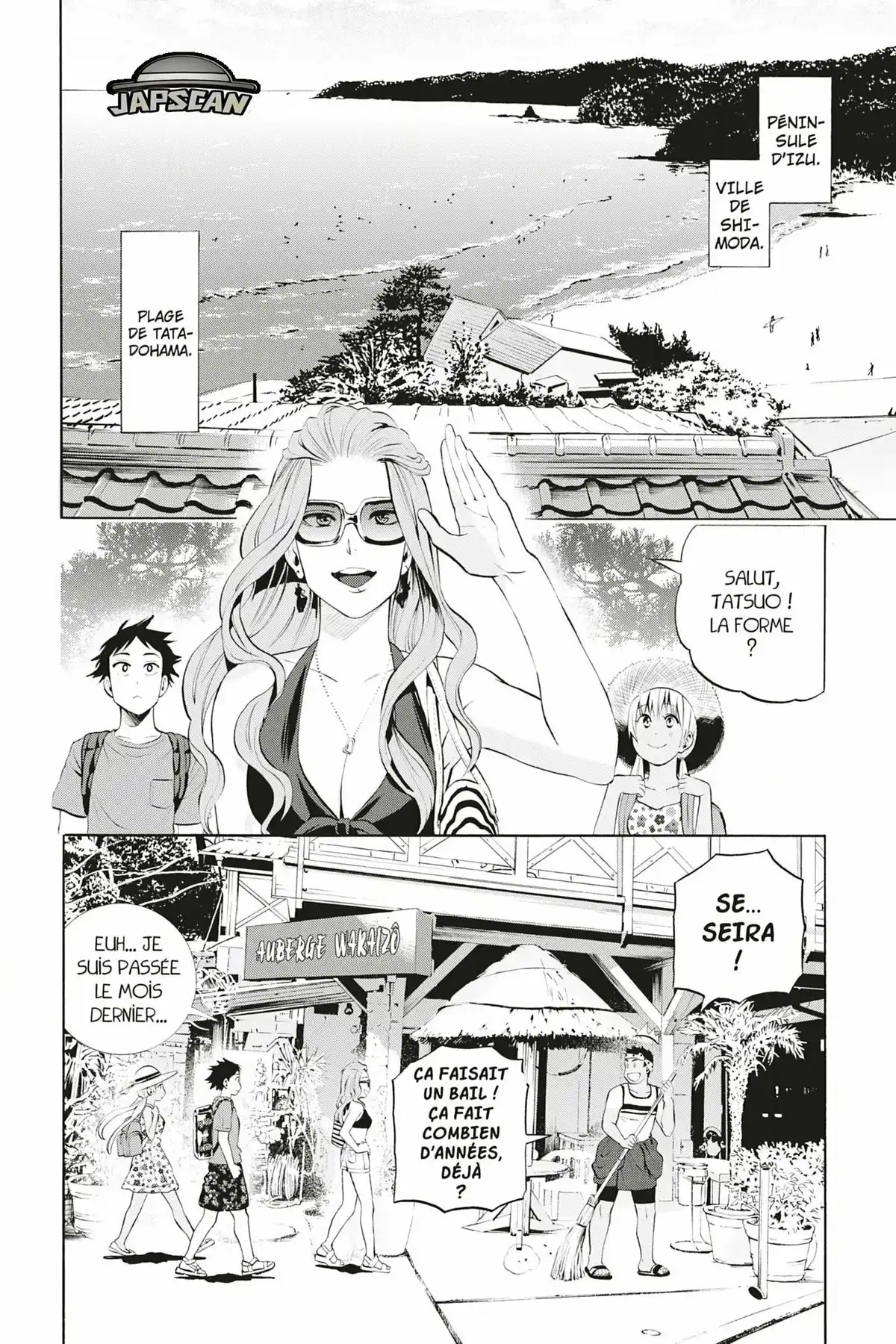 Swimming Ace Volume 3 page 9