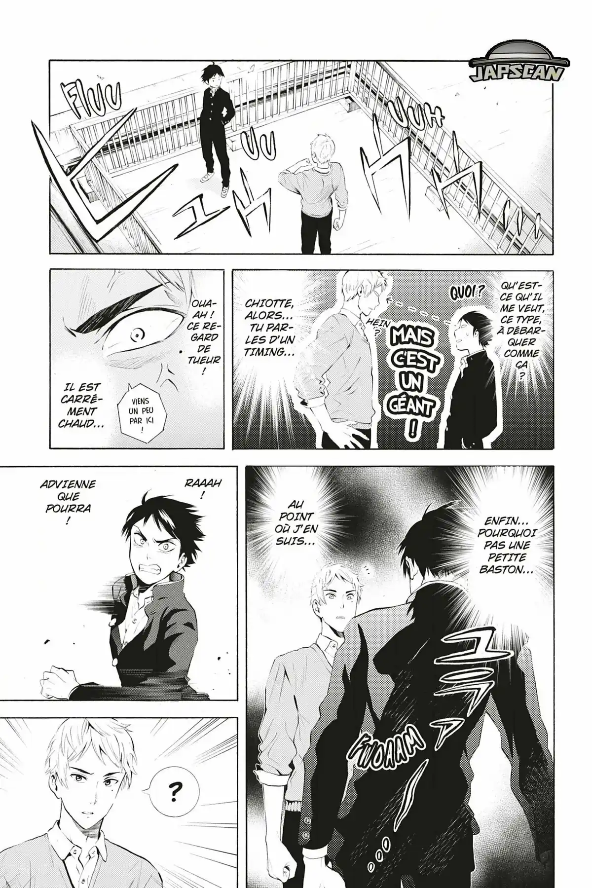 Swimming Ace Volume 1 page 8