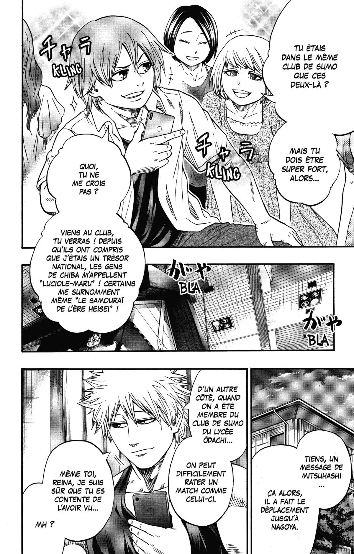 Hinomaru Sumo Volume 19 page 107