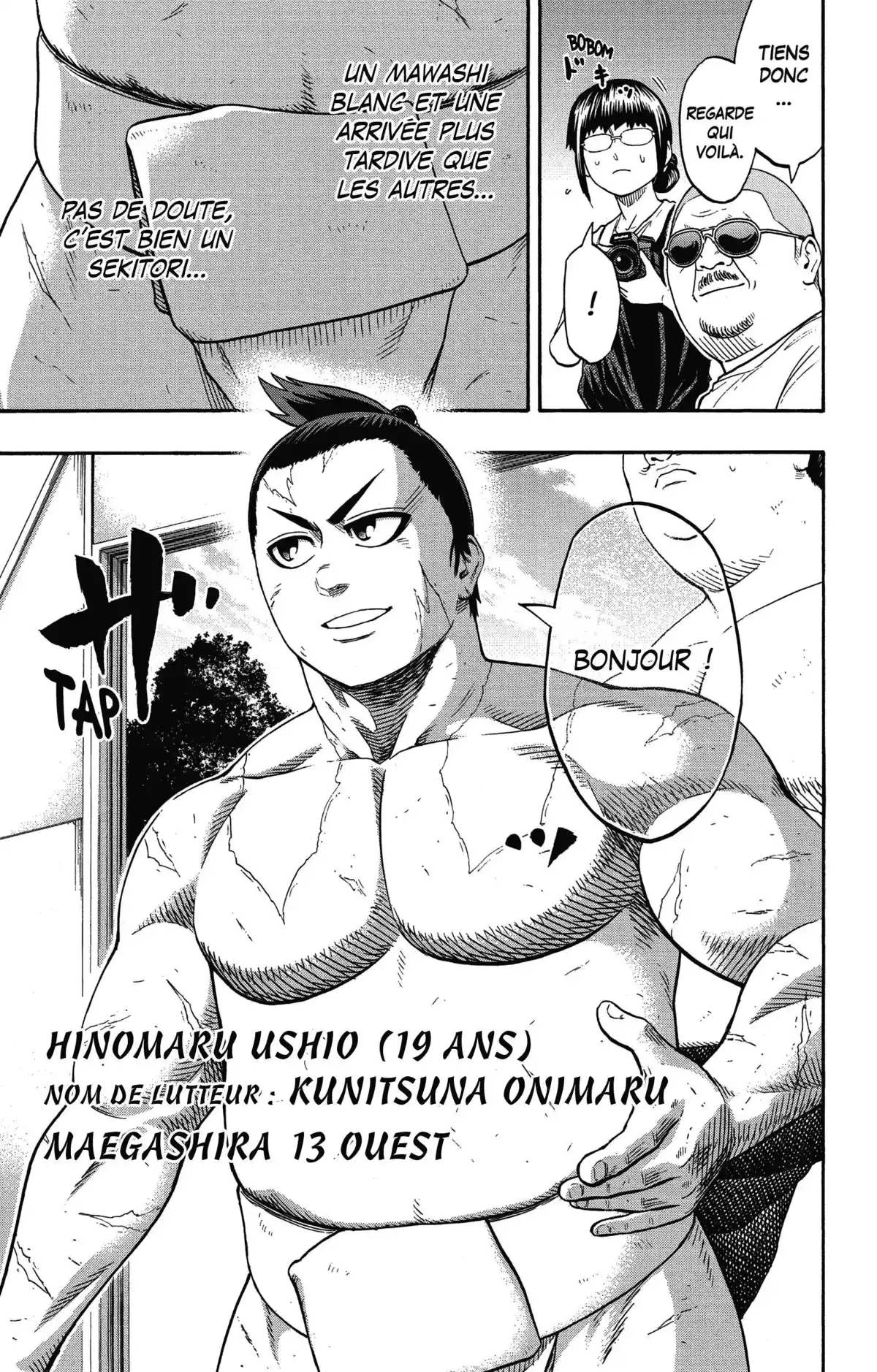 Hinomaru Sumo Volume 19 page 16