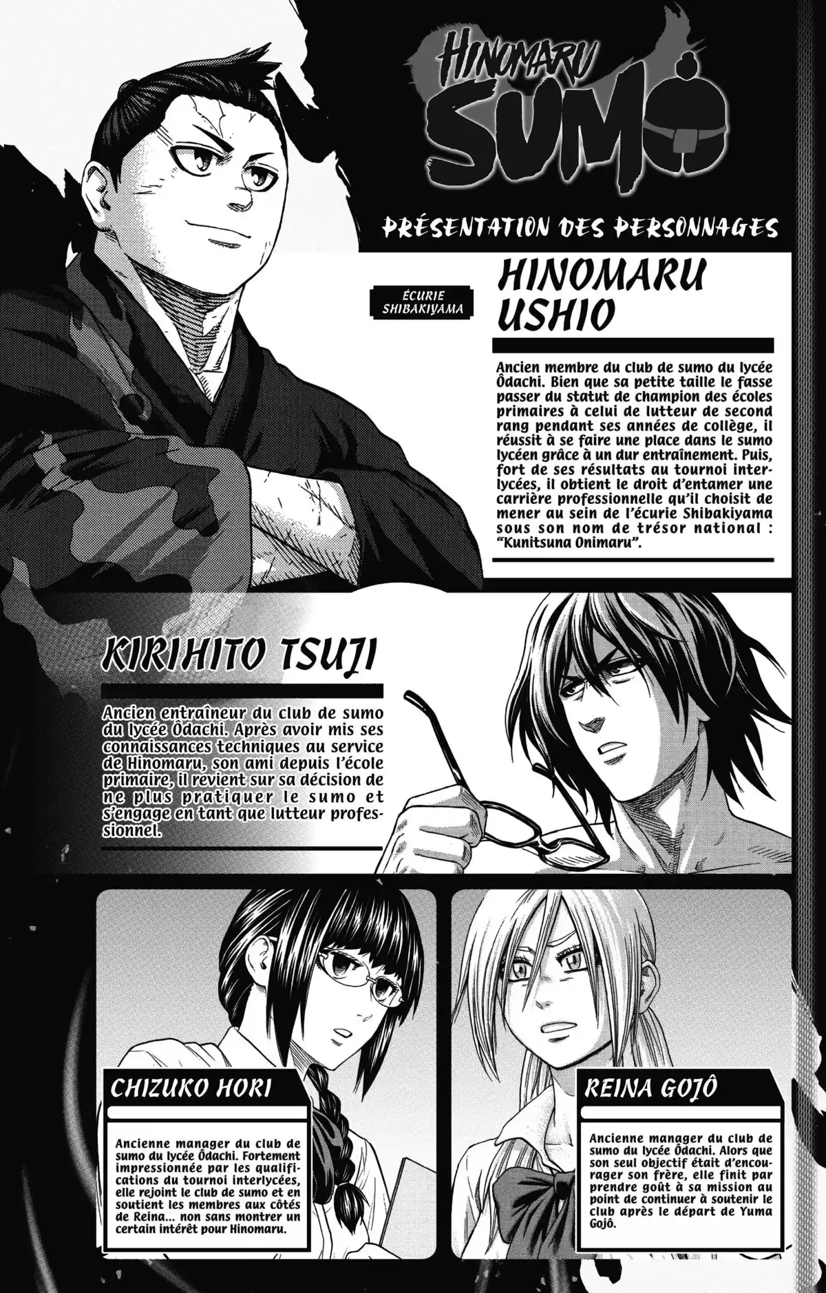 Hinomaru Sumo Volume 19 page 3