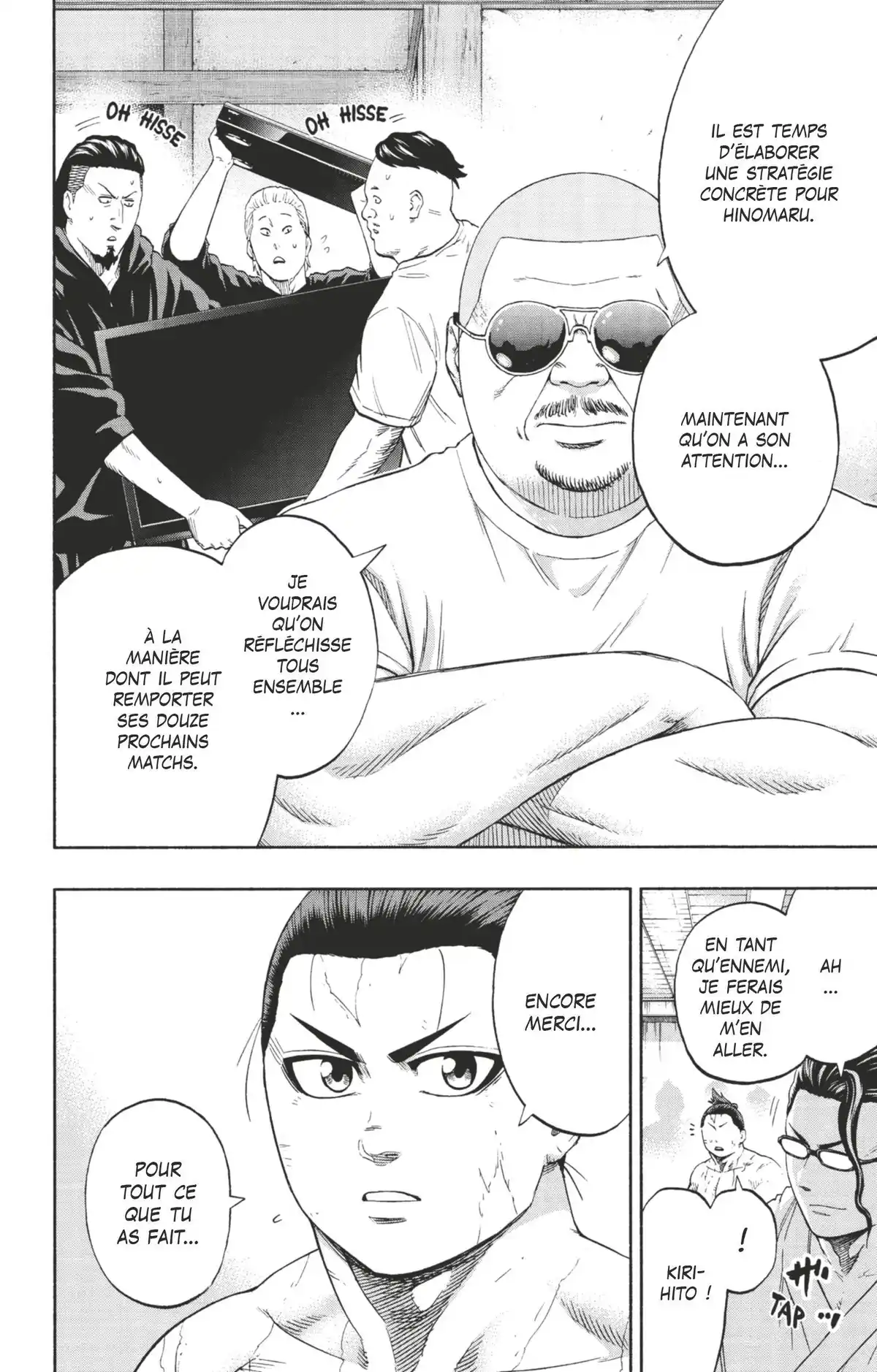 Hinomaru Sumo Volume 24 page 10