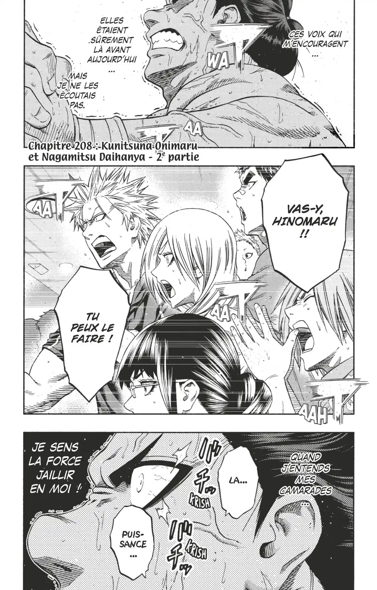 Hinomaru Sumo Volume 24 page 47