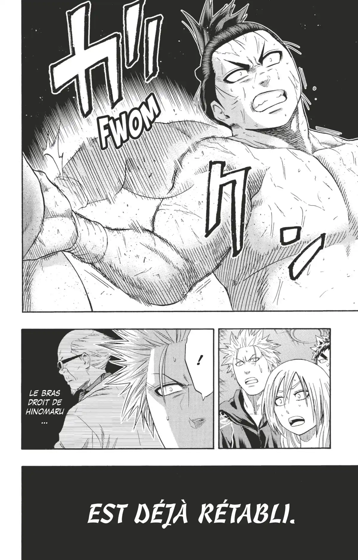 Hinomaru Sumo Volume 24 page 62