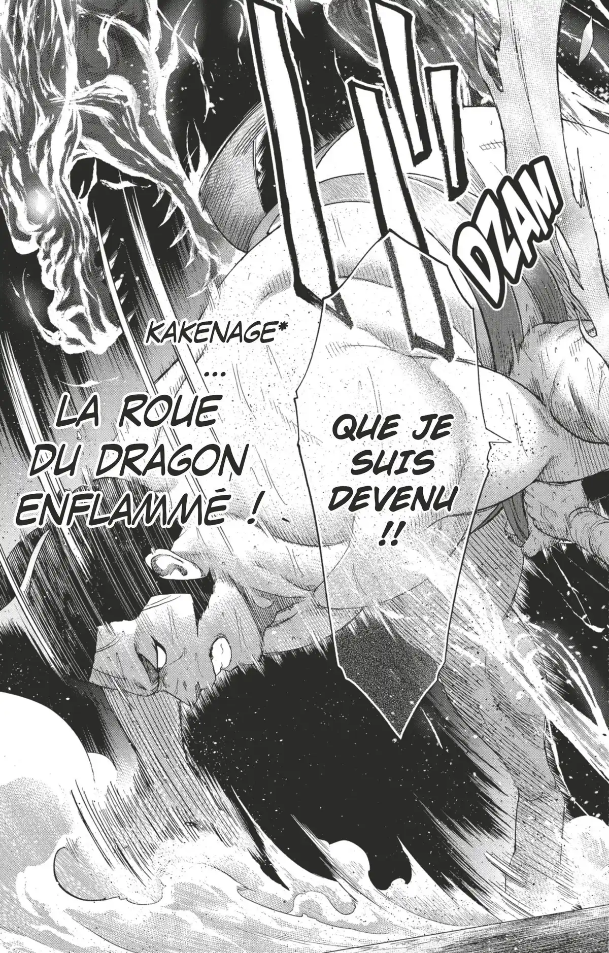 Hinomaru Sumo Volume 24 page 75