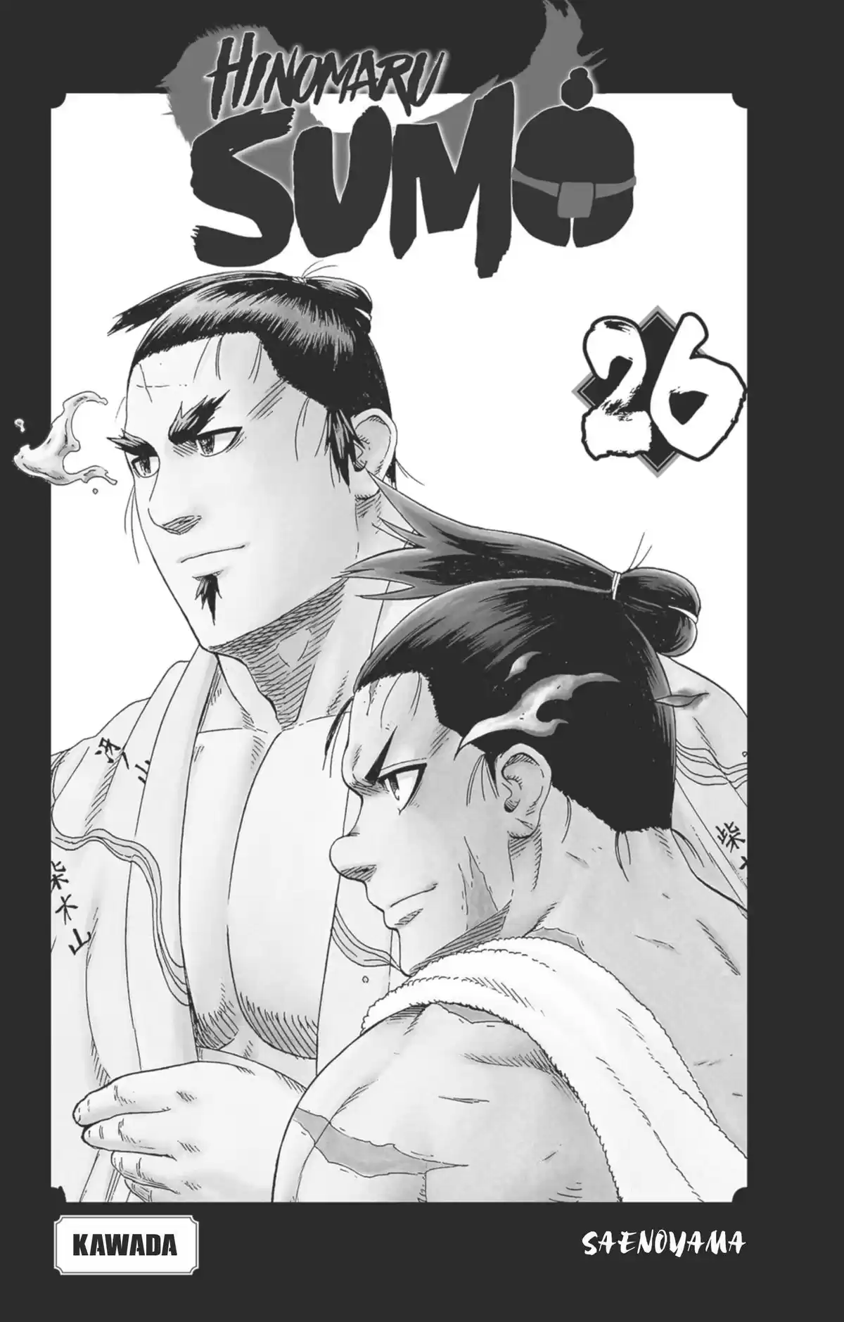 Hinomaru Sumo Volume 26 page 2