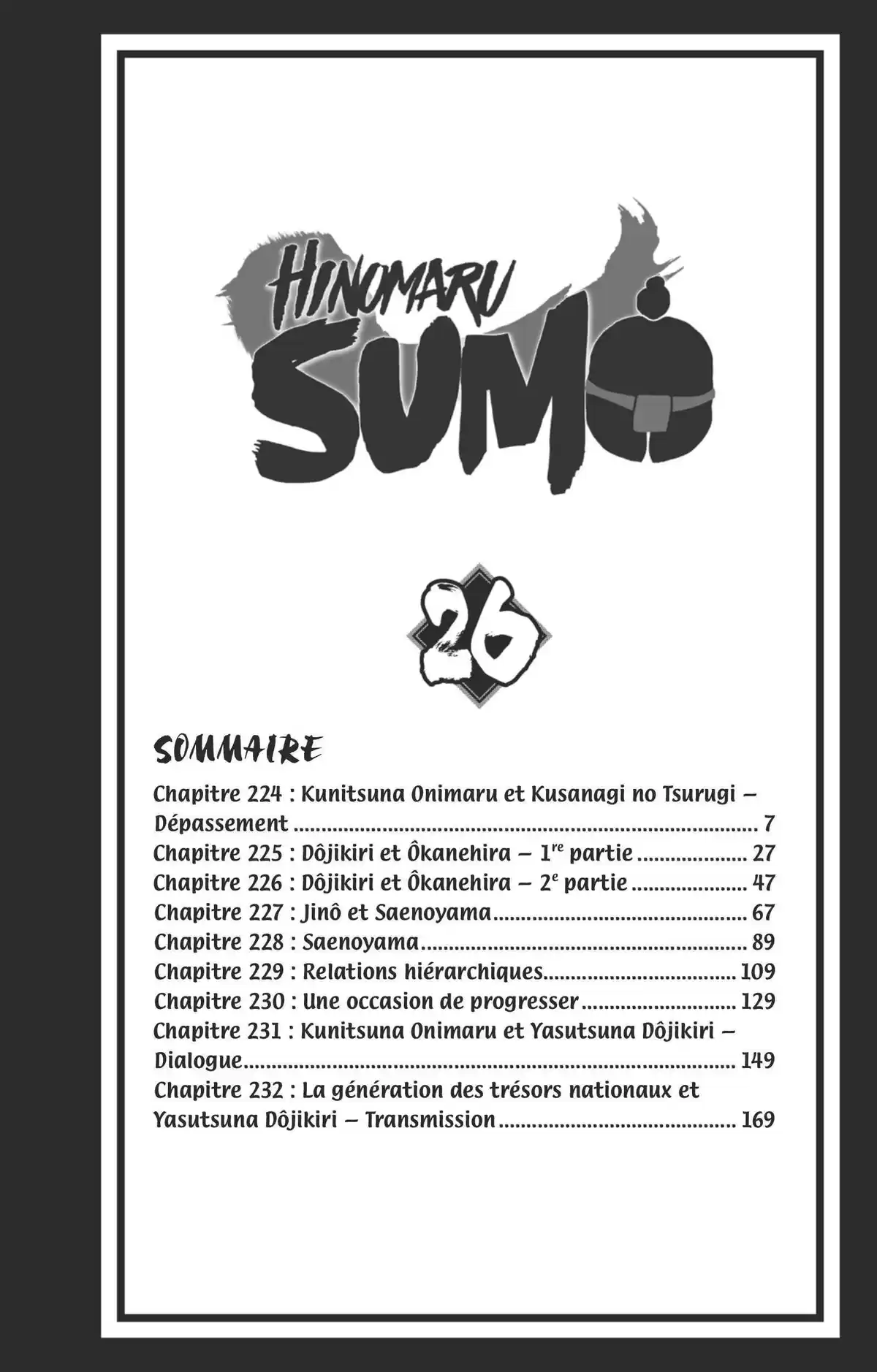 Hinomaru Sumo Volume 26 page 5