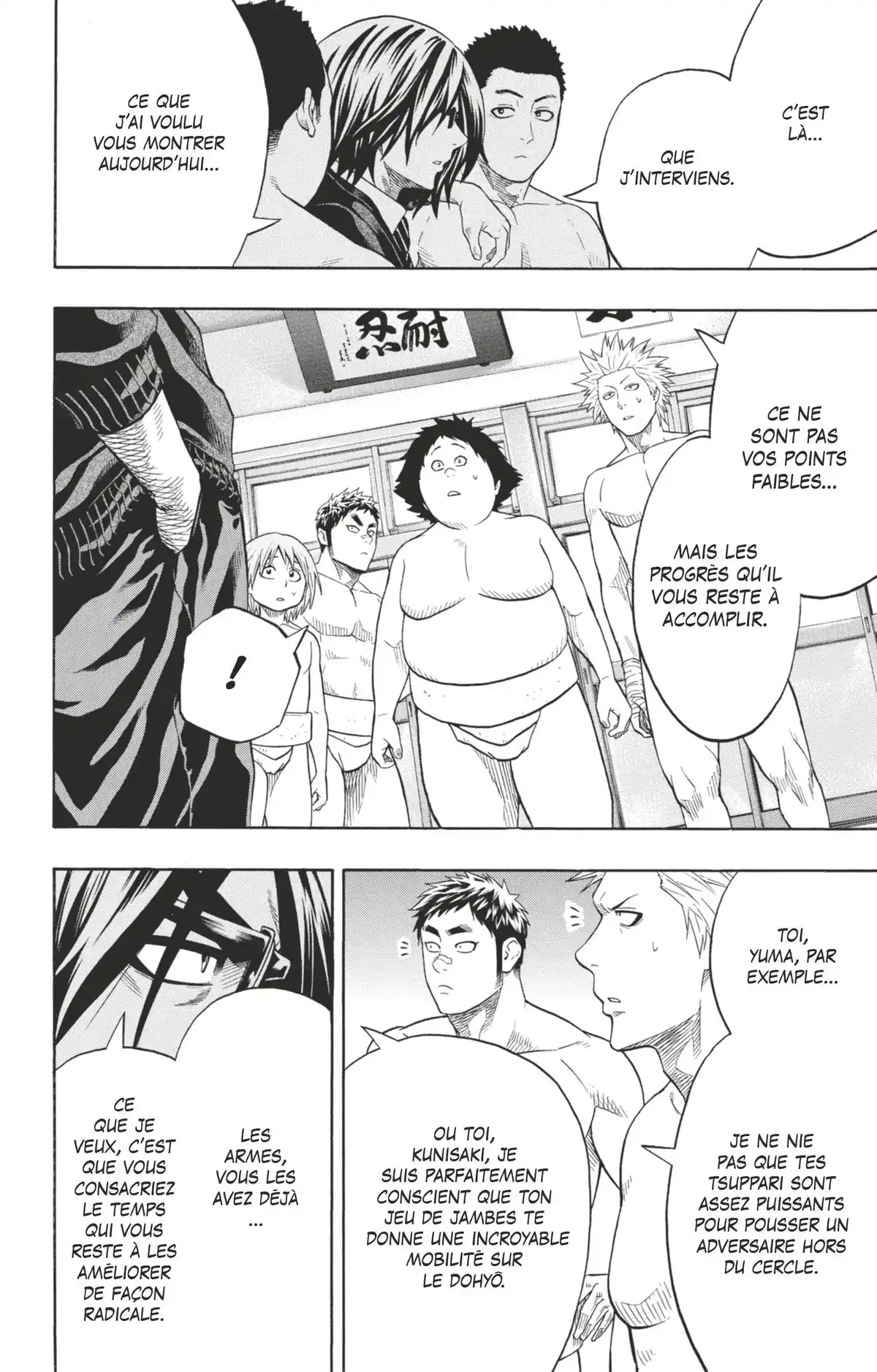 Hinomaru Sumo Volume 5 page 21