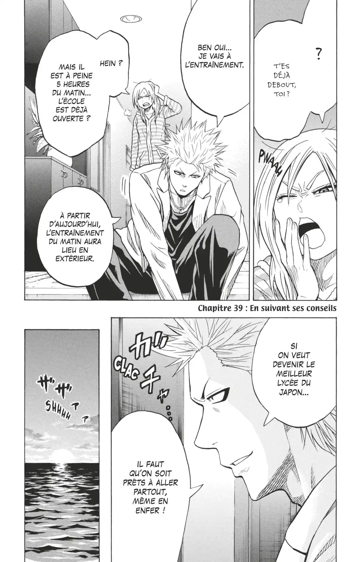 Hinomaru Sumo Volume 5 page 86