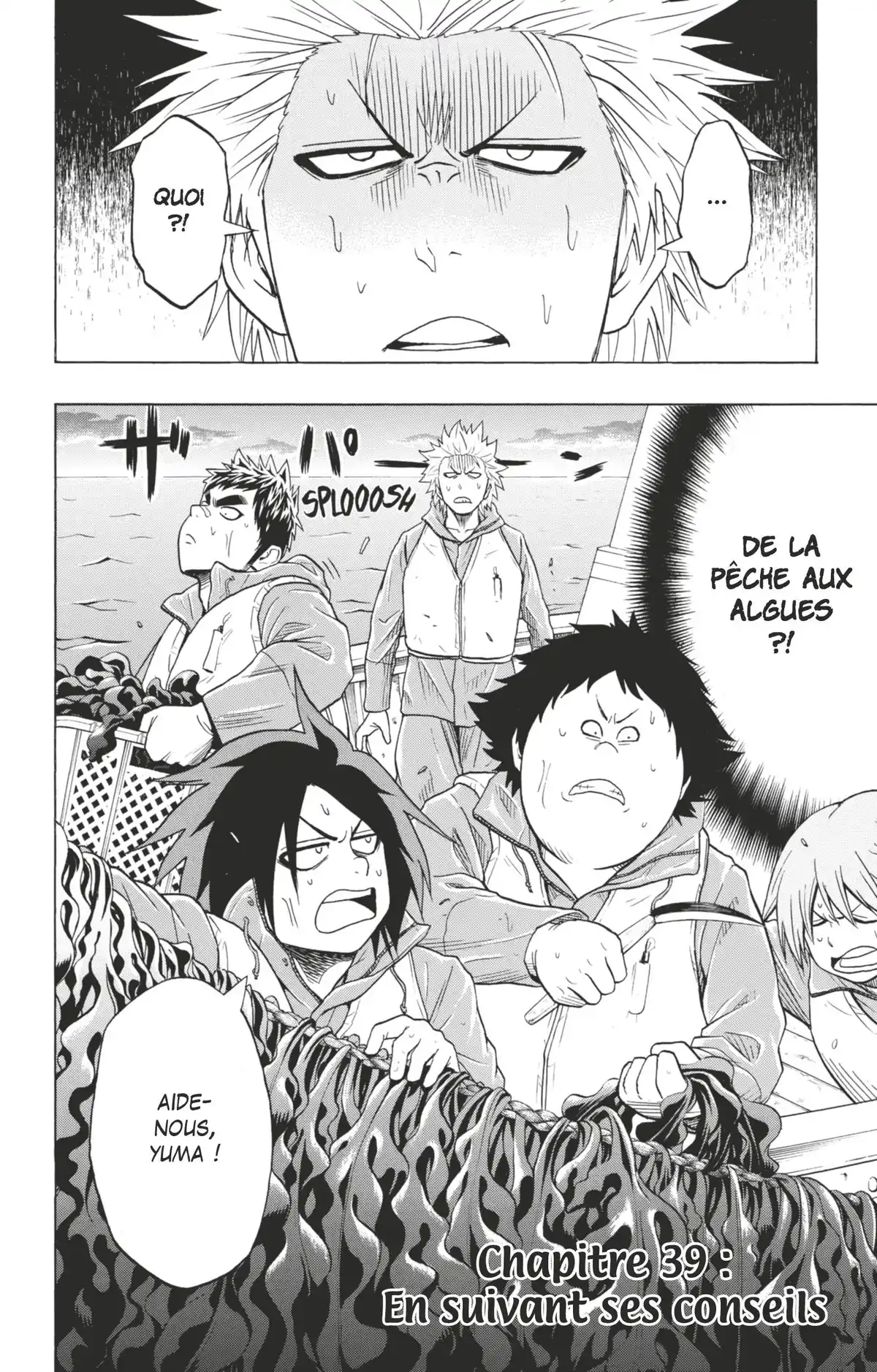 Hinomaru Sumo Volume 5 page 87