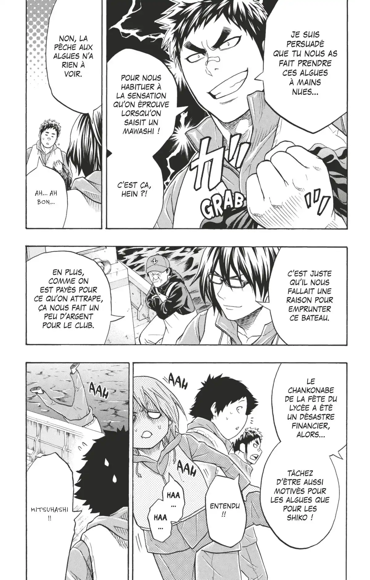 Hinomaru Sumo Volume 5 page 92