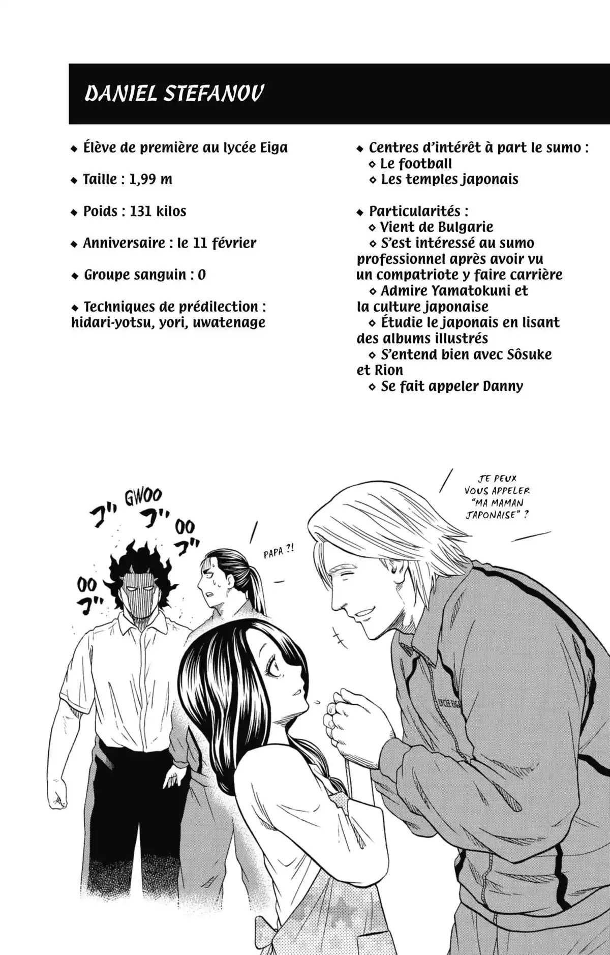 Hinomaru Sumo Volume 17 page 25