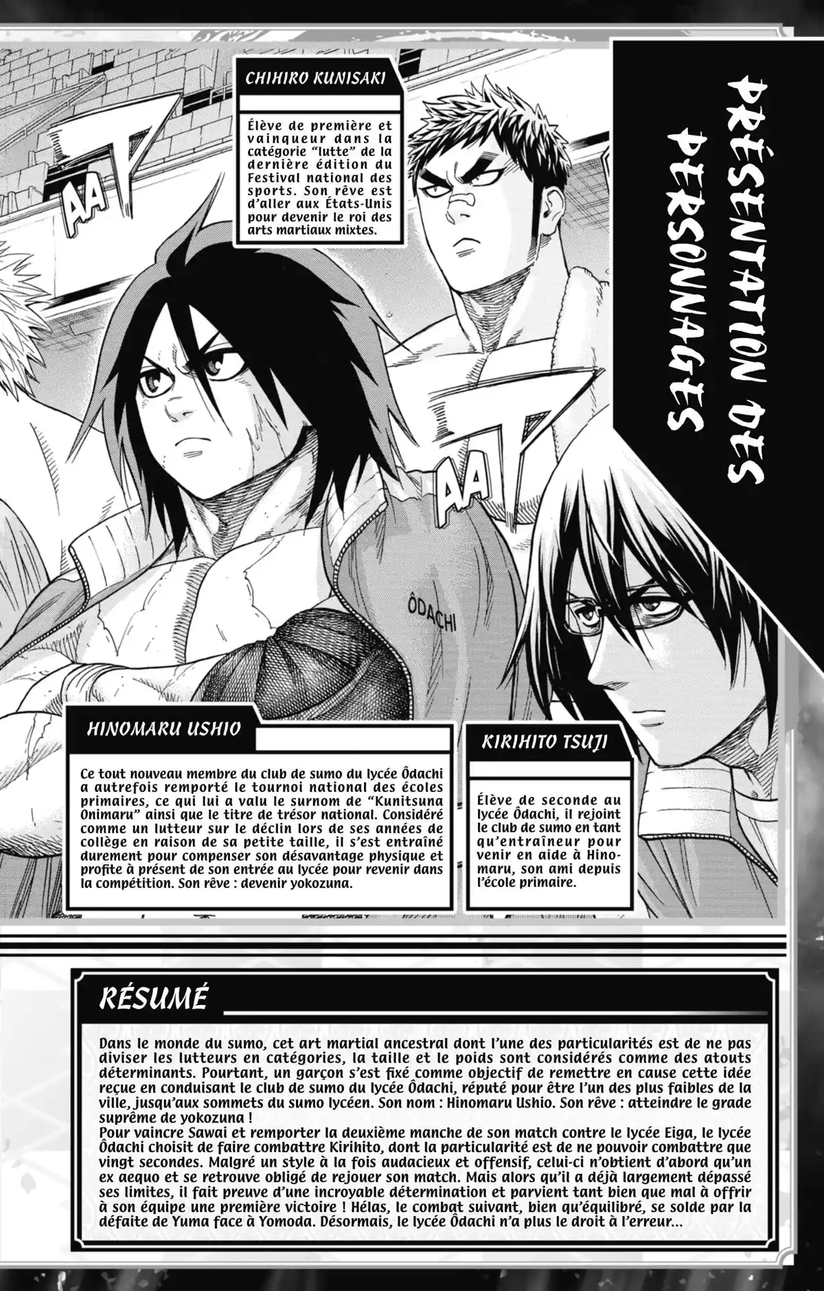 Hinomaru Sumo Volume 17 page 3