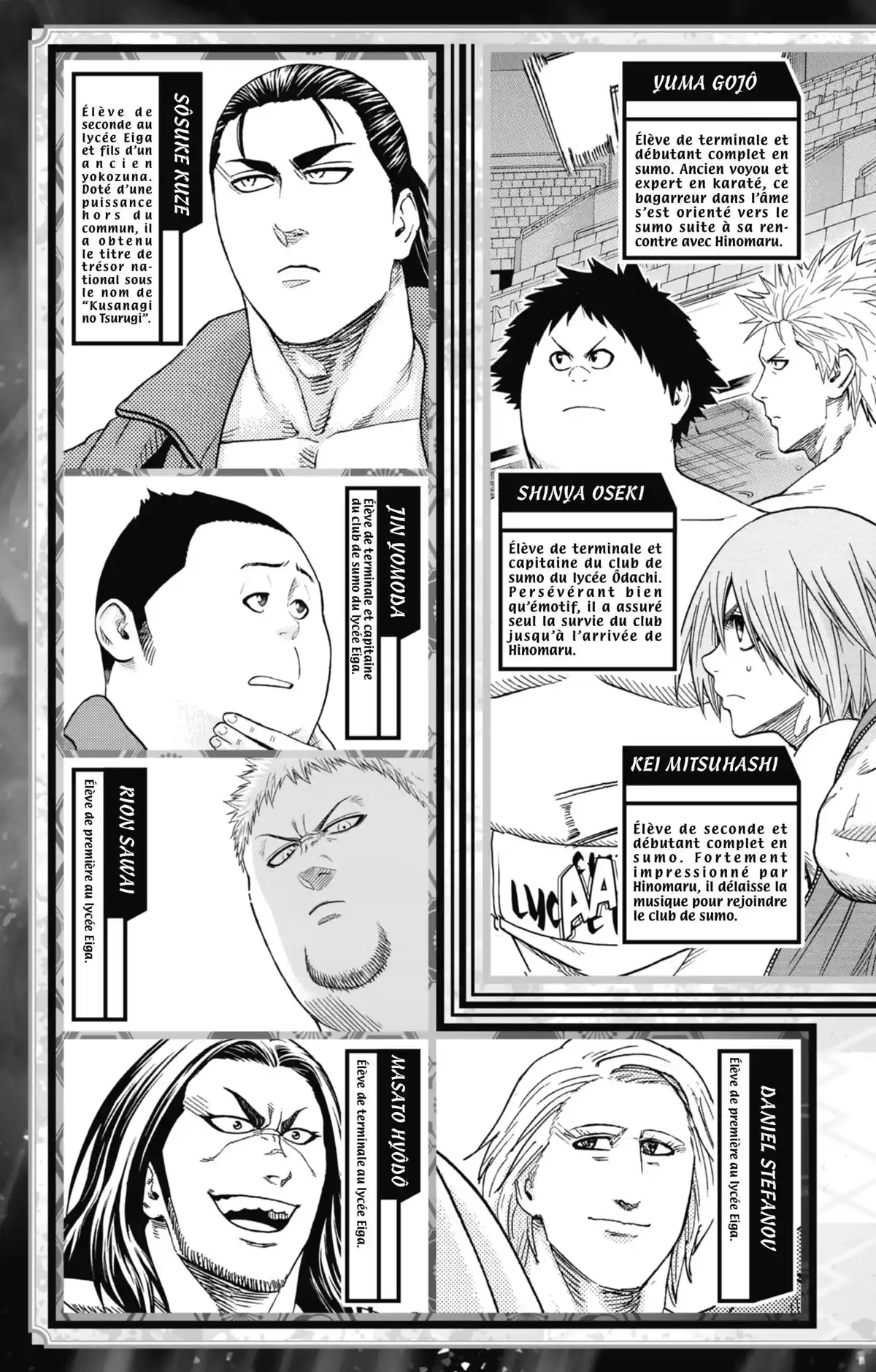 Hinomaru Sumo Volume 17 page 4