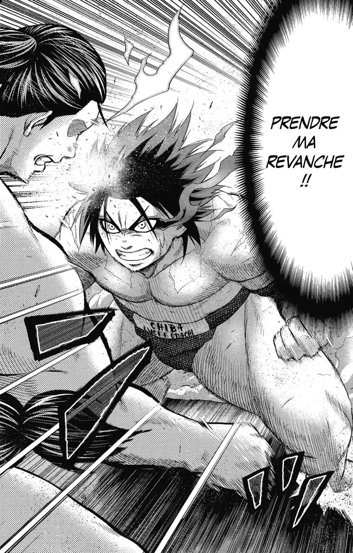 Hinomaru Sumo Volume 17 page 73