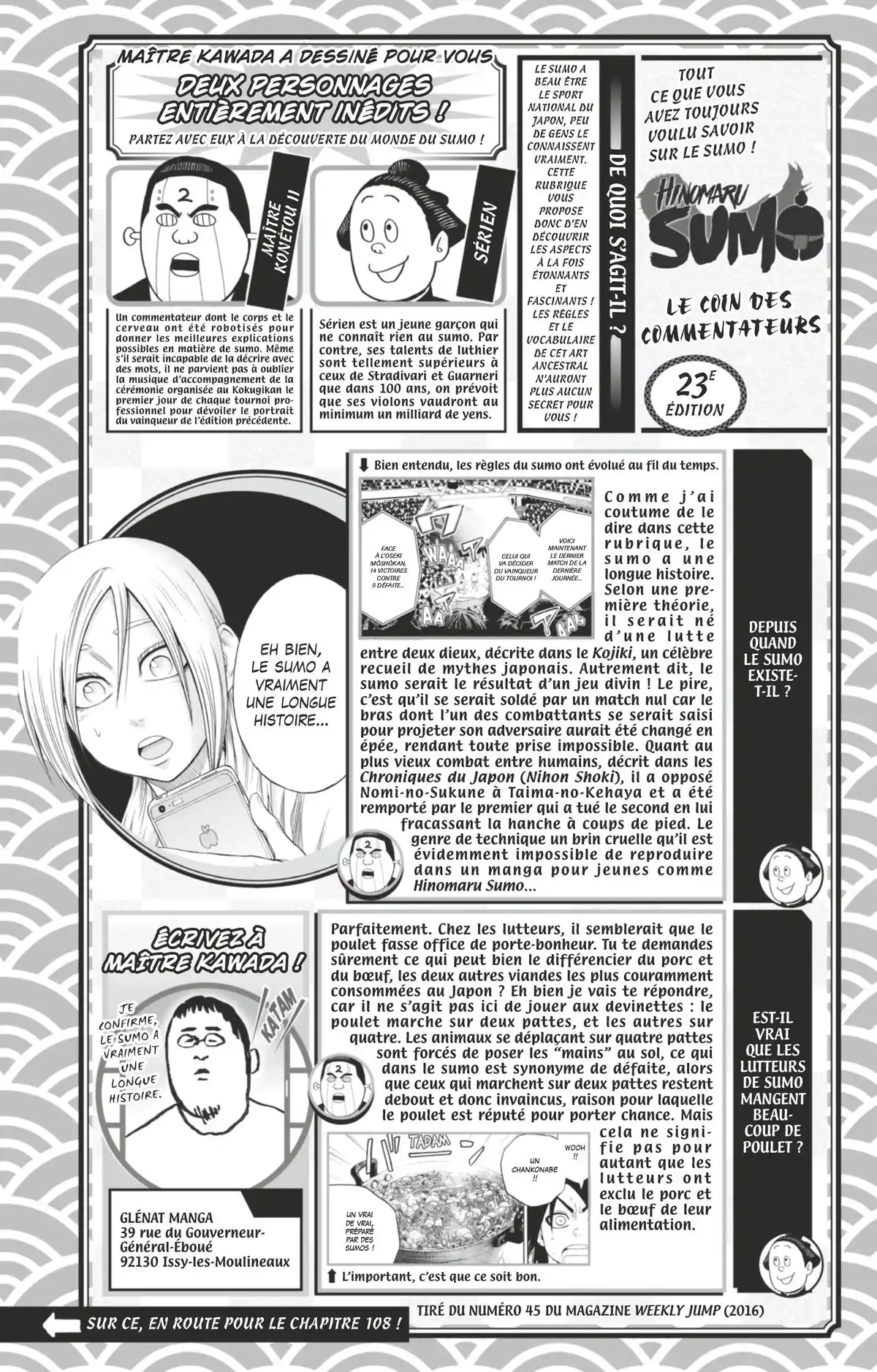 Hinomaru Sumo Volume 13 page 25