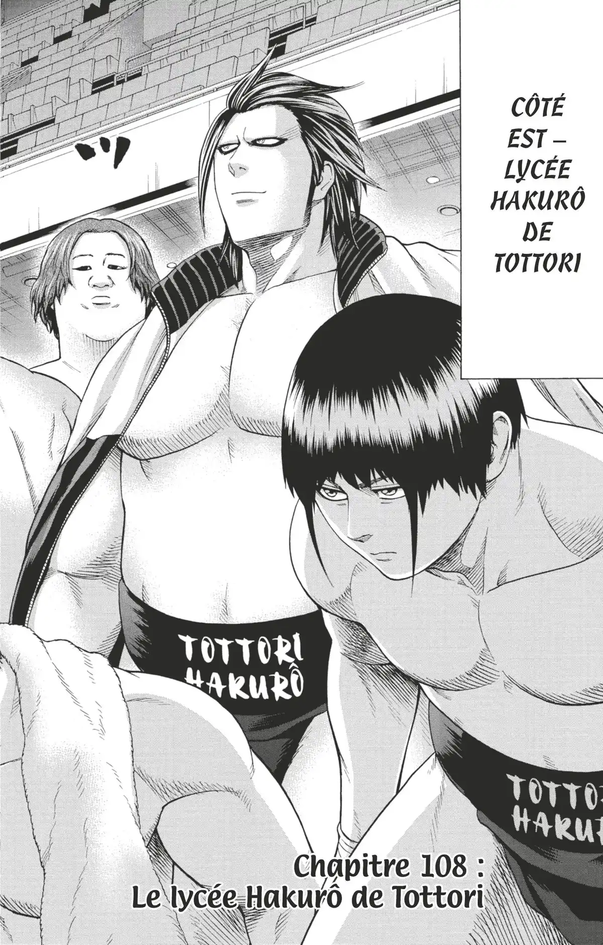 Hinomaru Sumo Volume 13 page 27