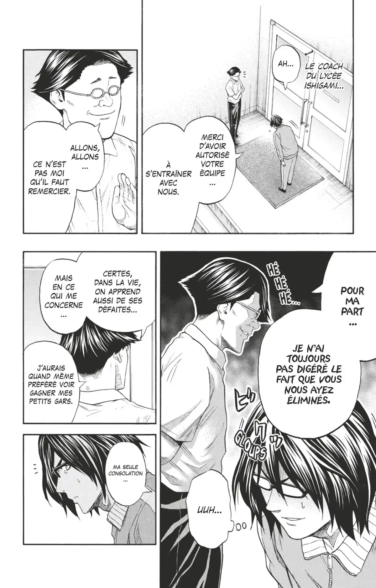 Hinomaru Sumo Volume 13 page 61