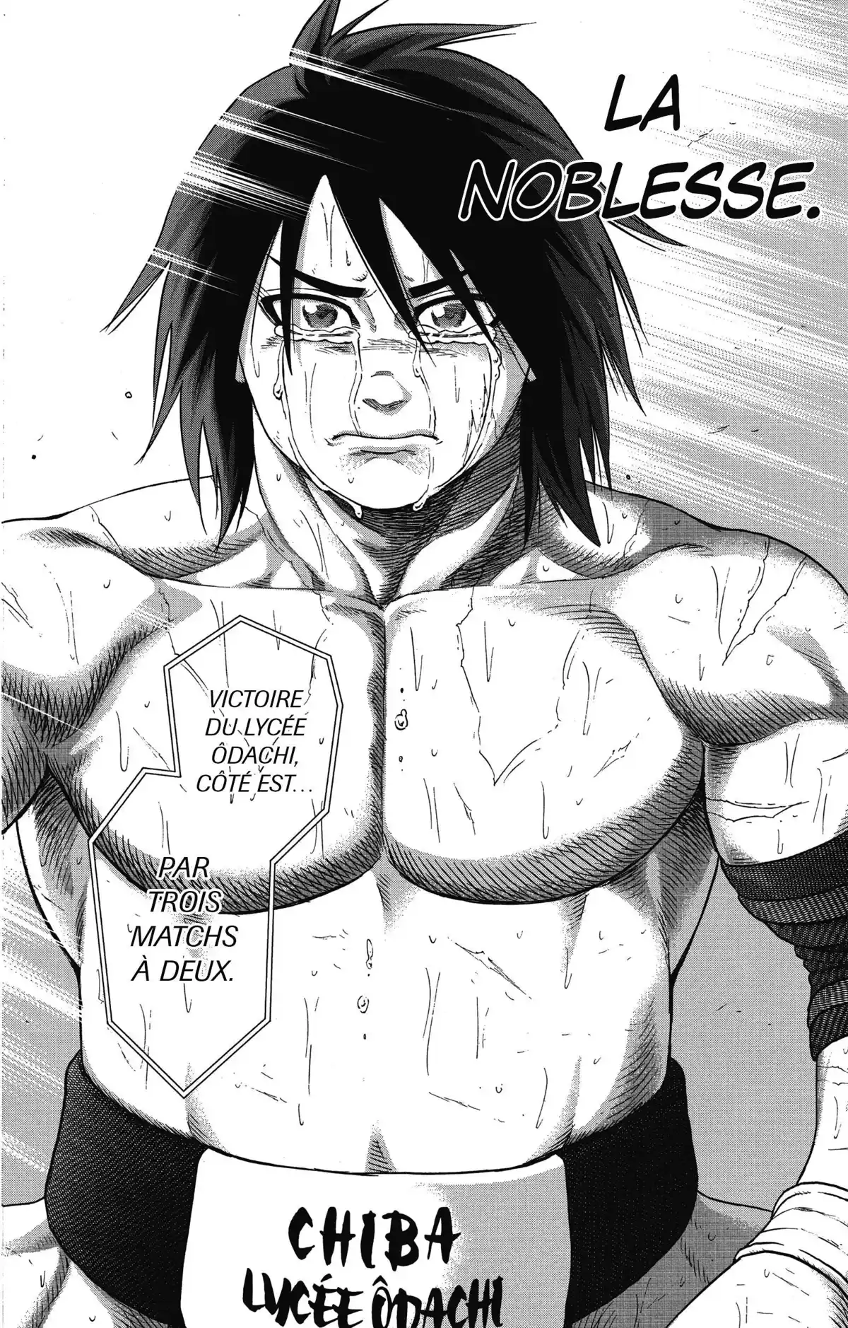 Hinomaru Sumo Volume 18 page 23