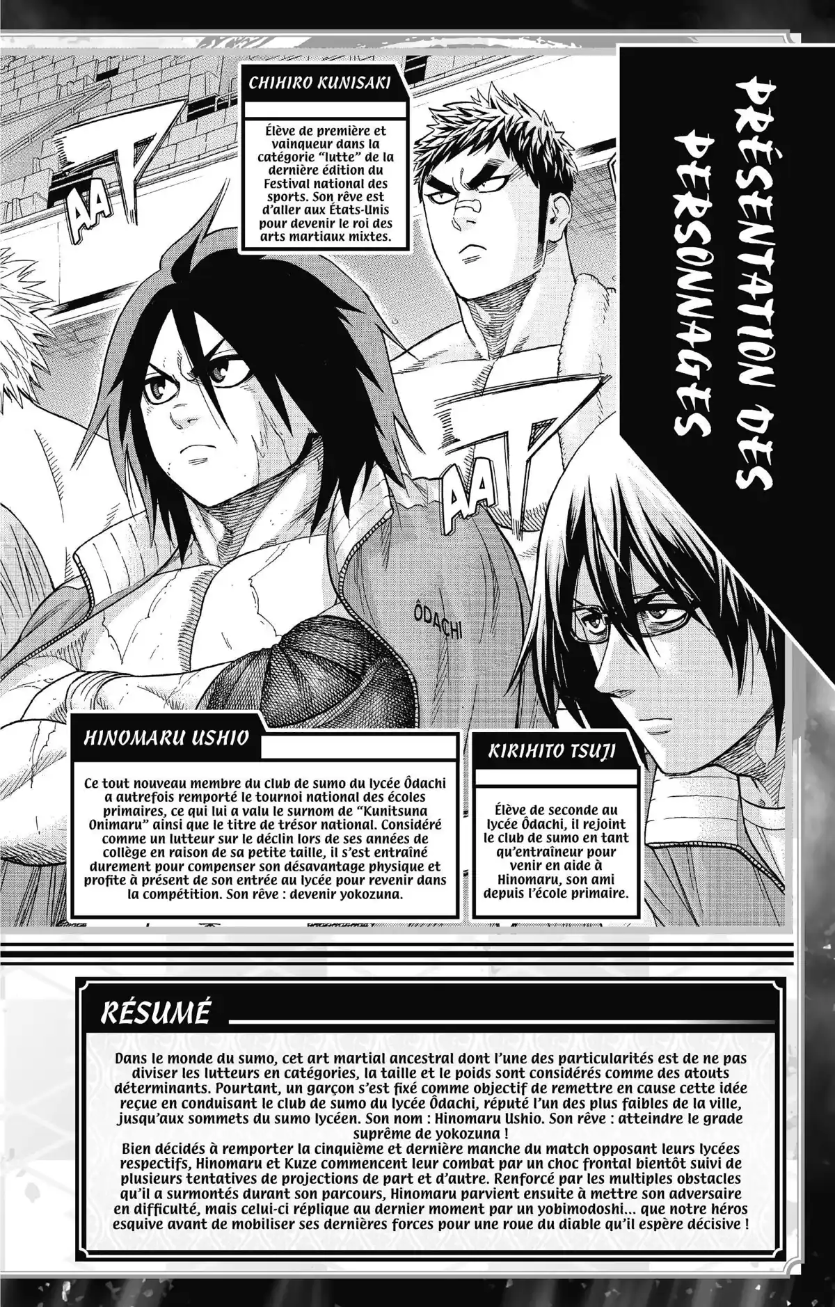 Hinomaru Sumo Volume 18 page 3