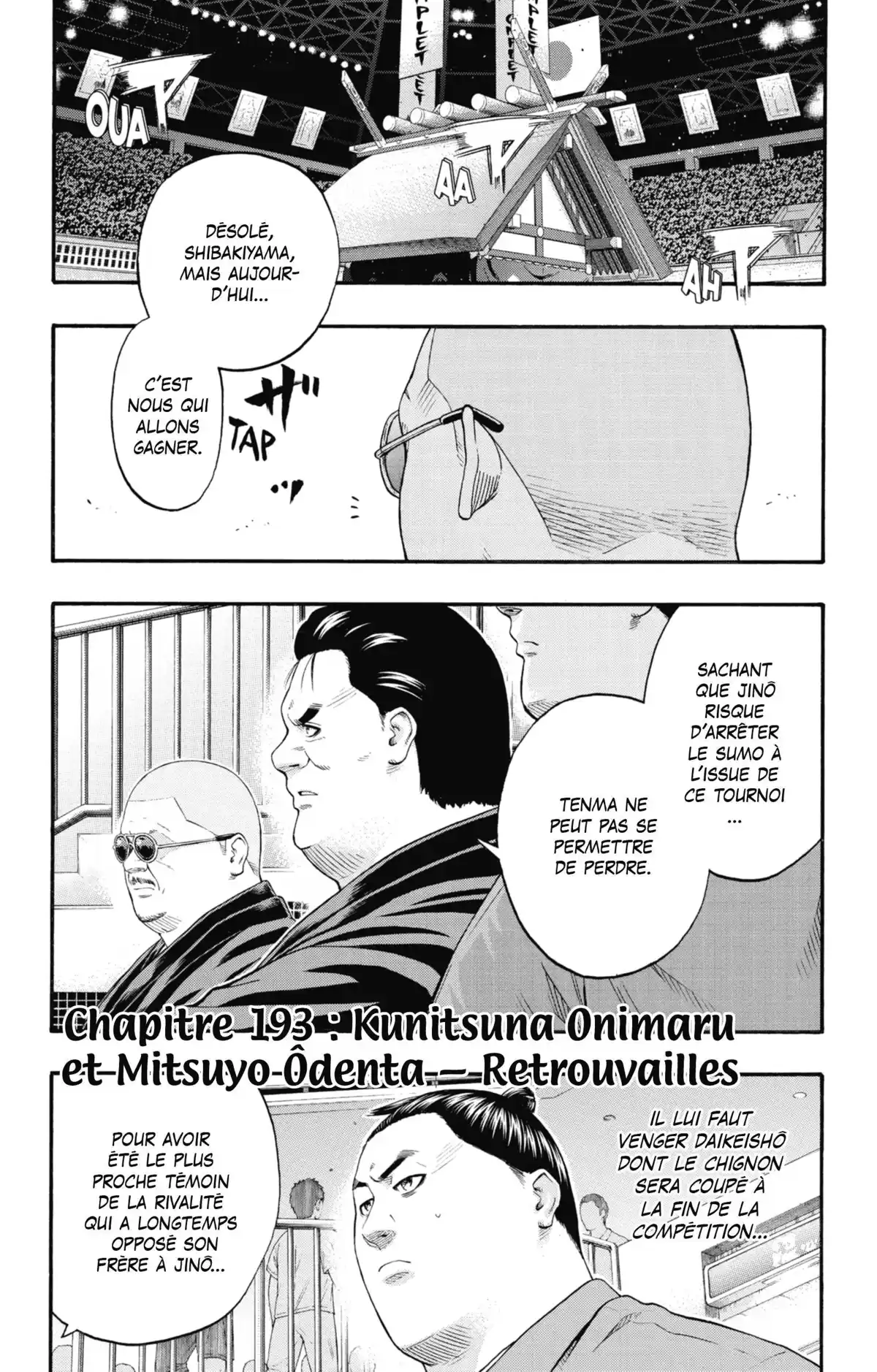 Hinomaru Sumo Volume 22 page 112