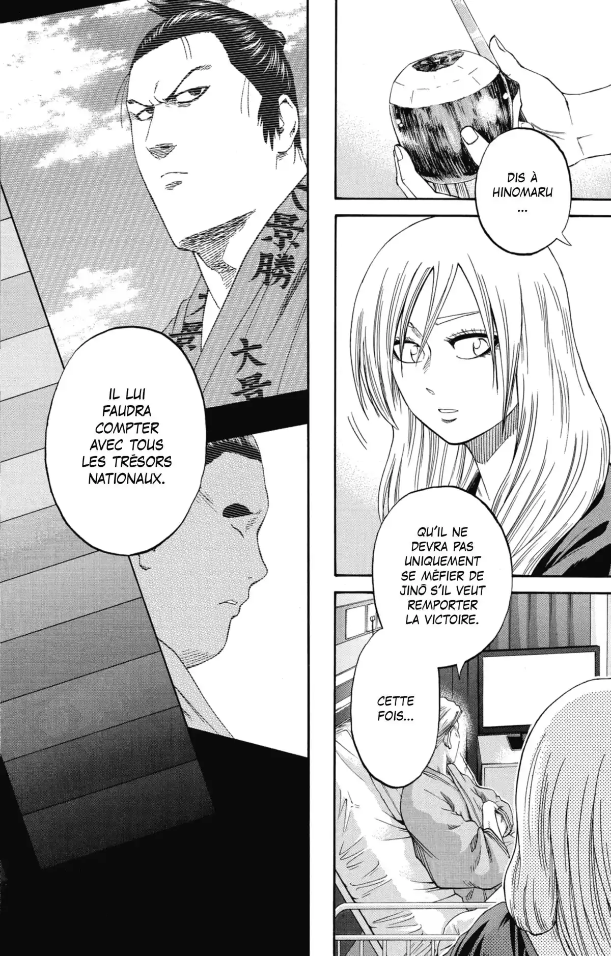 Hinomaru Sumo Volume 22 page 79