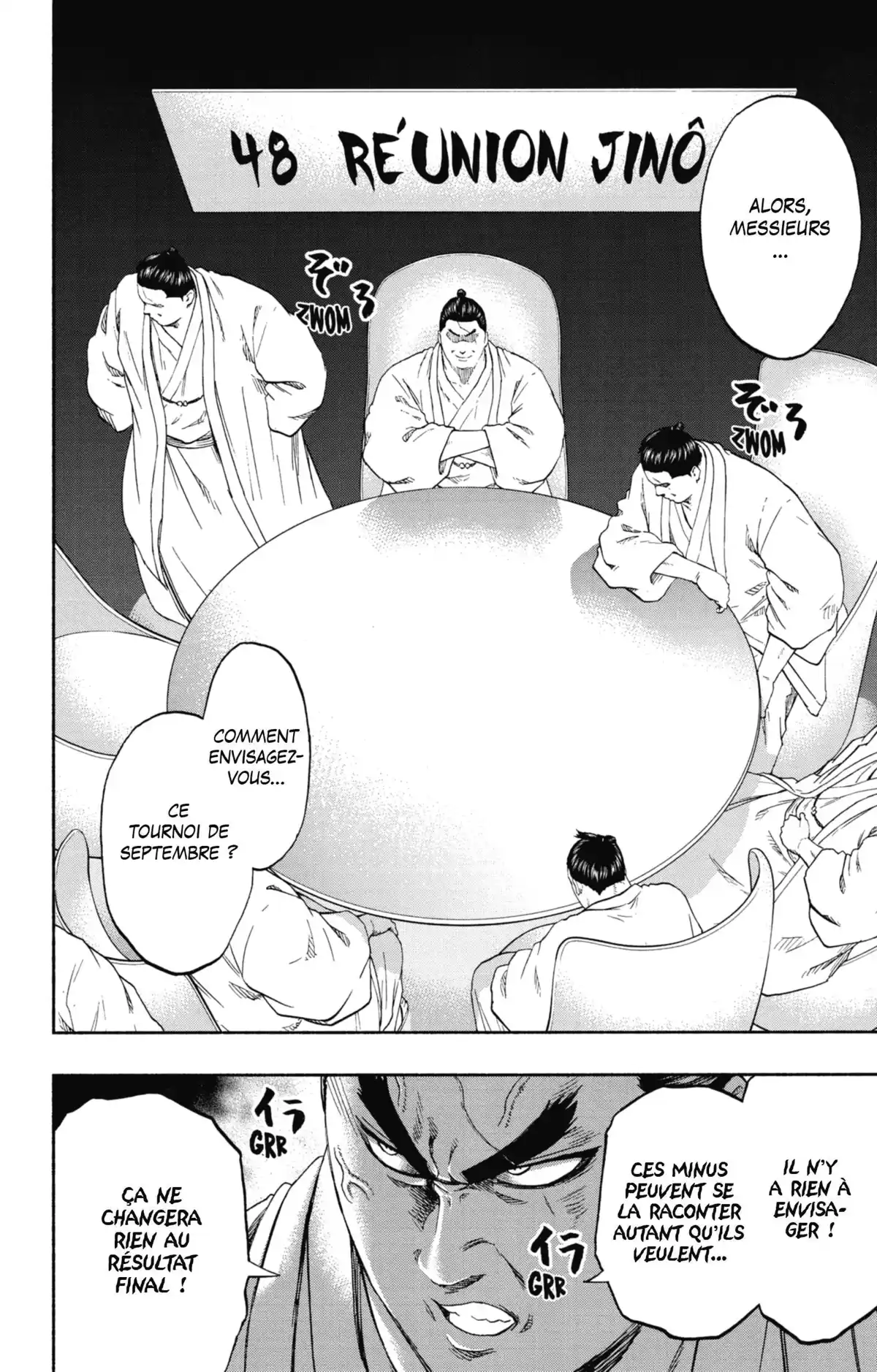 Hinomaru Sumo Volume 22 page 85