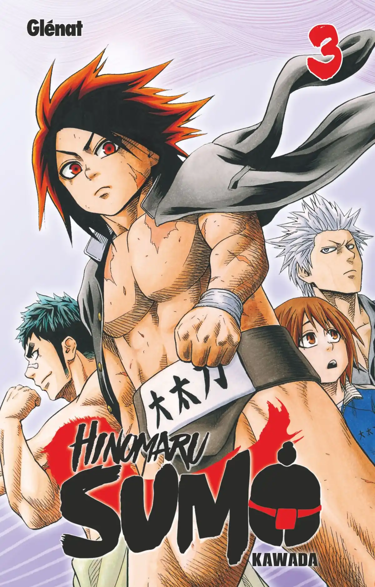 Hinomaru Sumo Volume 3 page 1