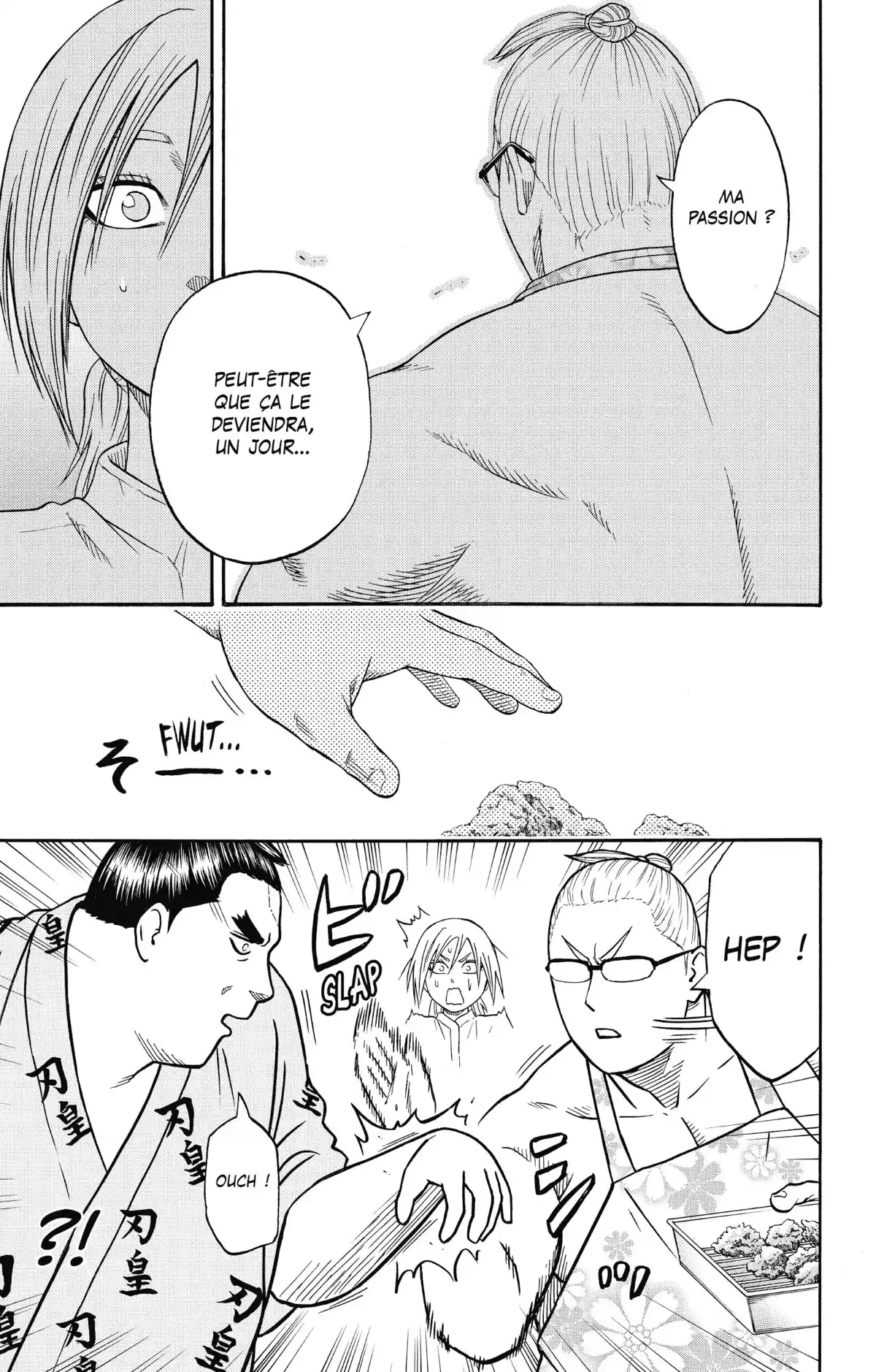 Hinomaru Sumo Volume 21 page 12