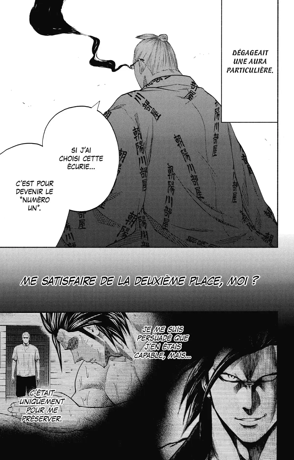 Hinomaru Sumo Volume 21 page 16