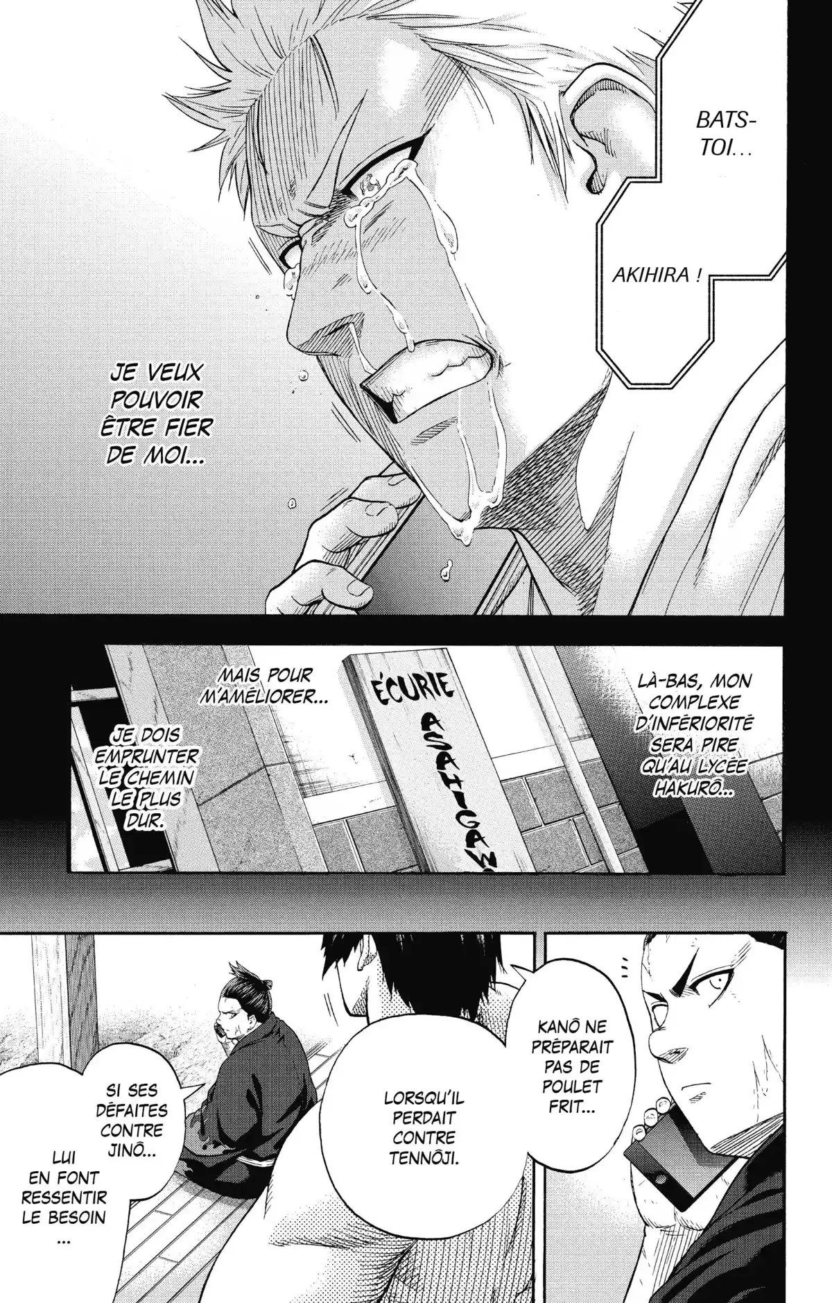 Hinomaru Sumo Volume 21 page 22