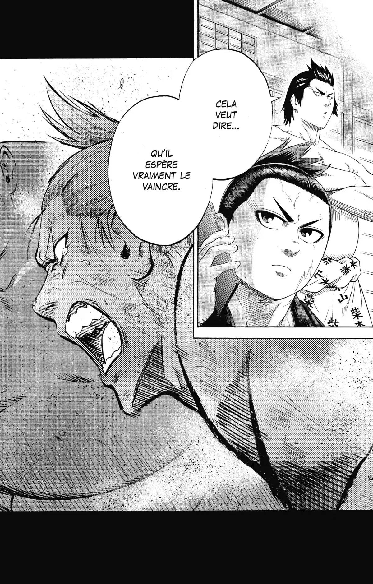 Hinomaru Sumo Volume 21 page 23