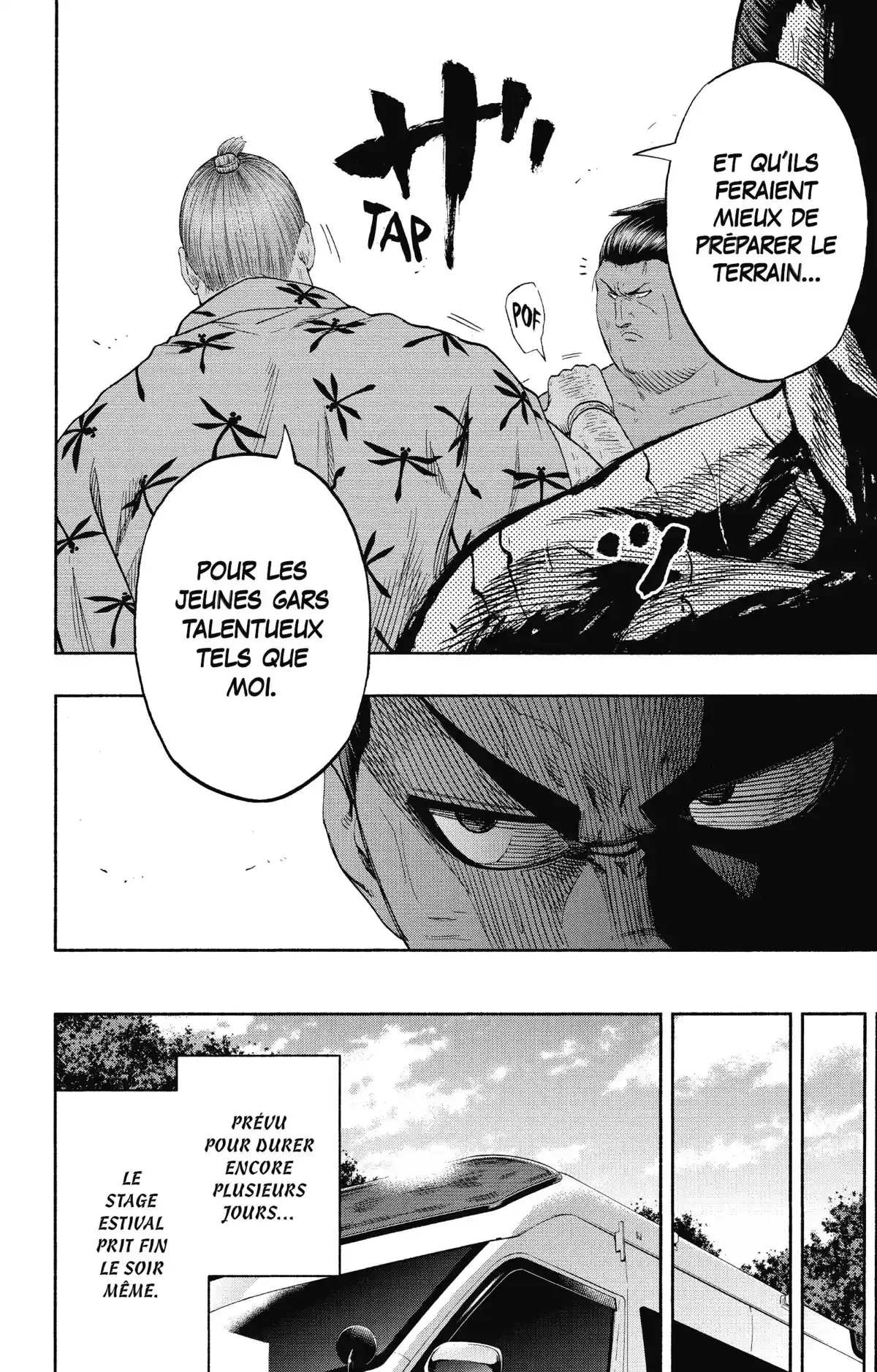 Hinomaru Sumo Volume 21 page 63