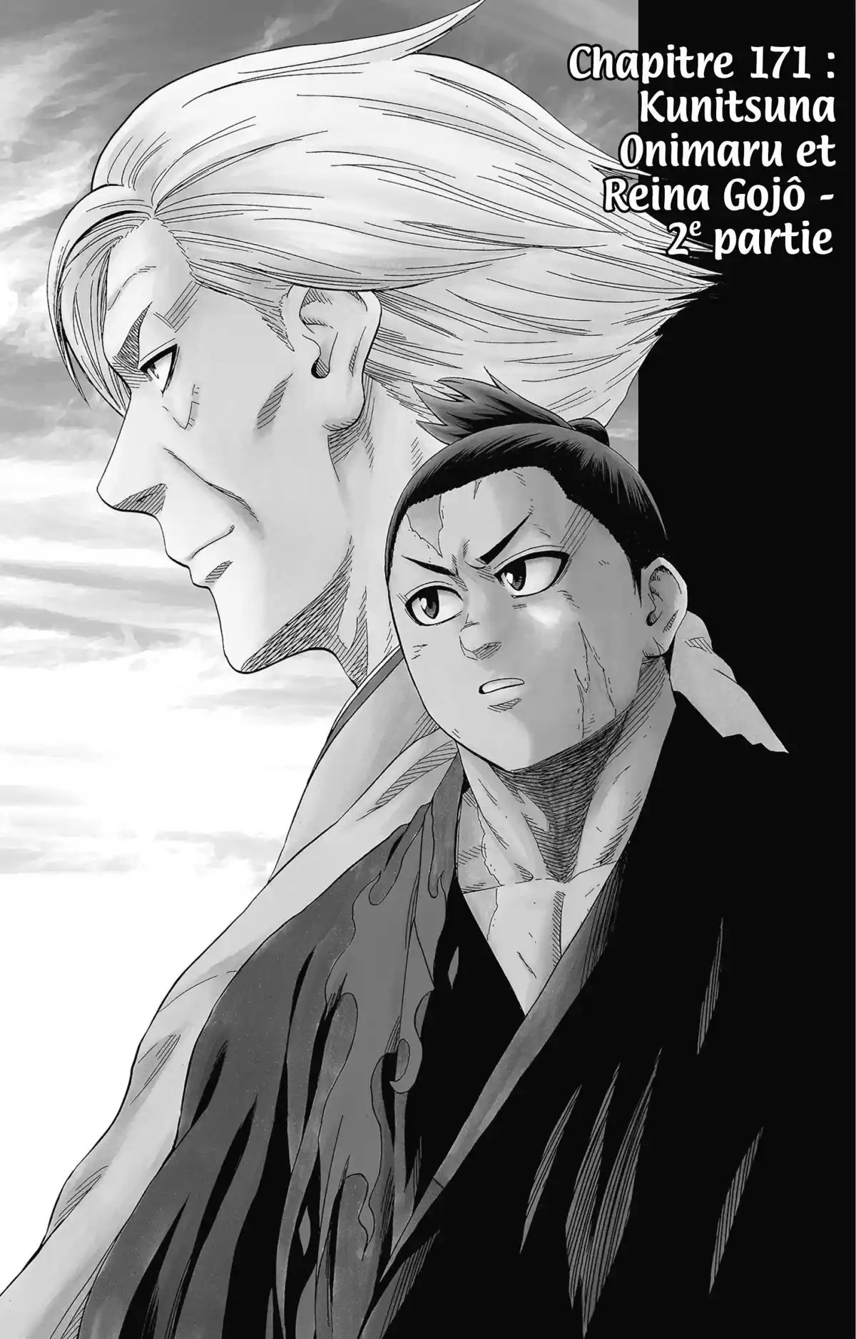 Hinomaru Sumo Volume 20 page 26